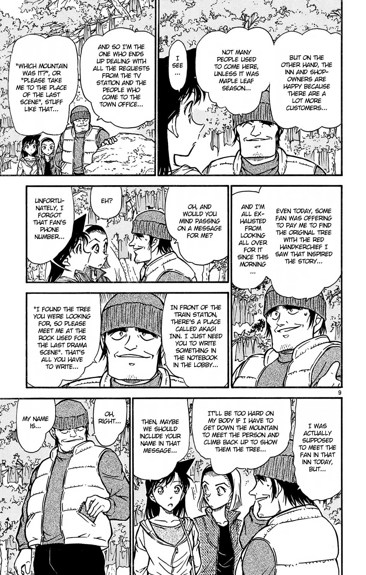 Detective Conan Chapter 541 page 10 - Chapter 541: Sonoko's Red Handkerchief