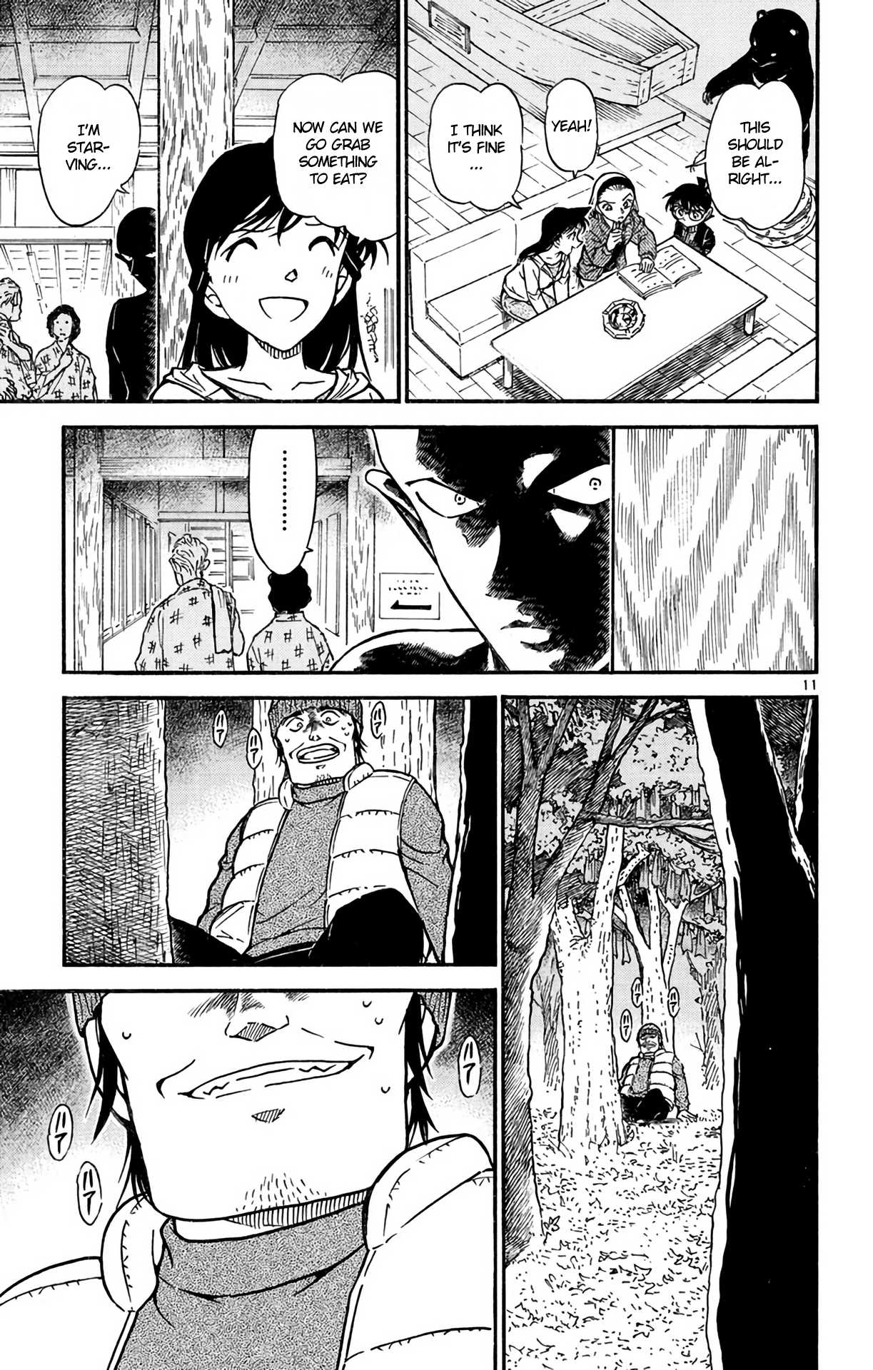Detective Conan Chapter 541 page 12 - Chapter 541: Sonoko's Red Handkerchief