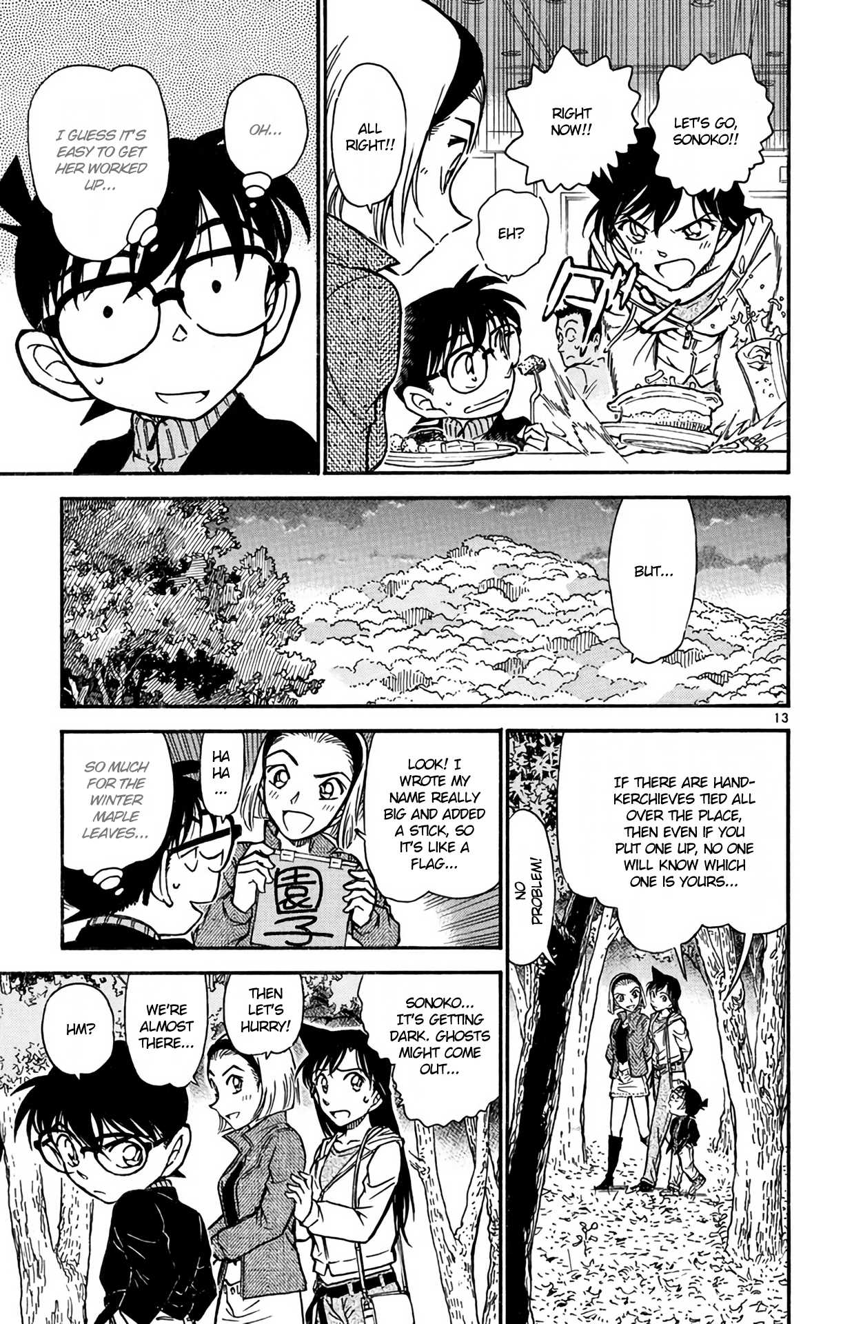 Detective Conan Chapter 541 page 14 - Chapter 541: Sonoko's Red Handkerchief
