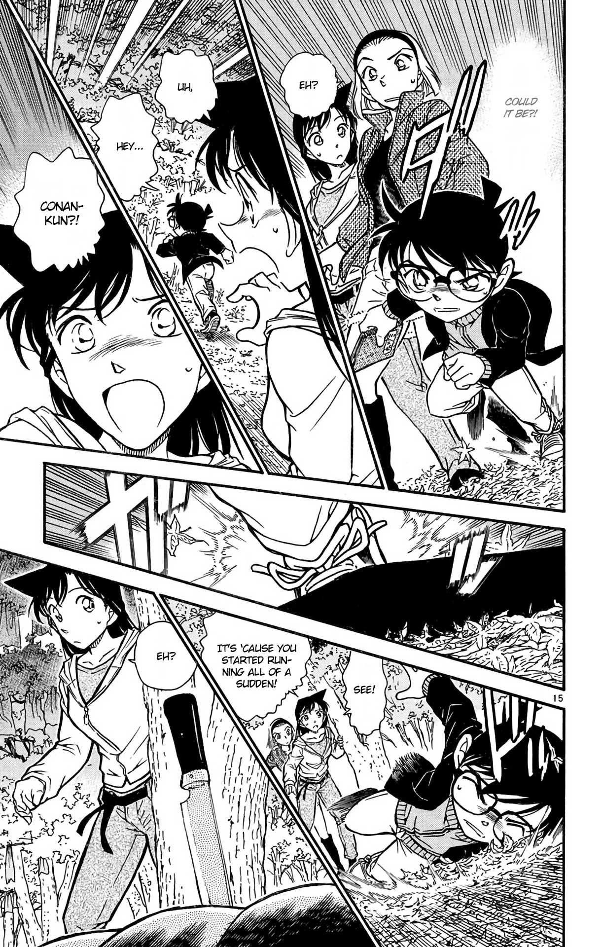 Detective Conan Chapter 541 page 16 - Chapter 541: Sonoko's Red Handkerchief