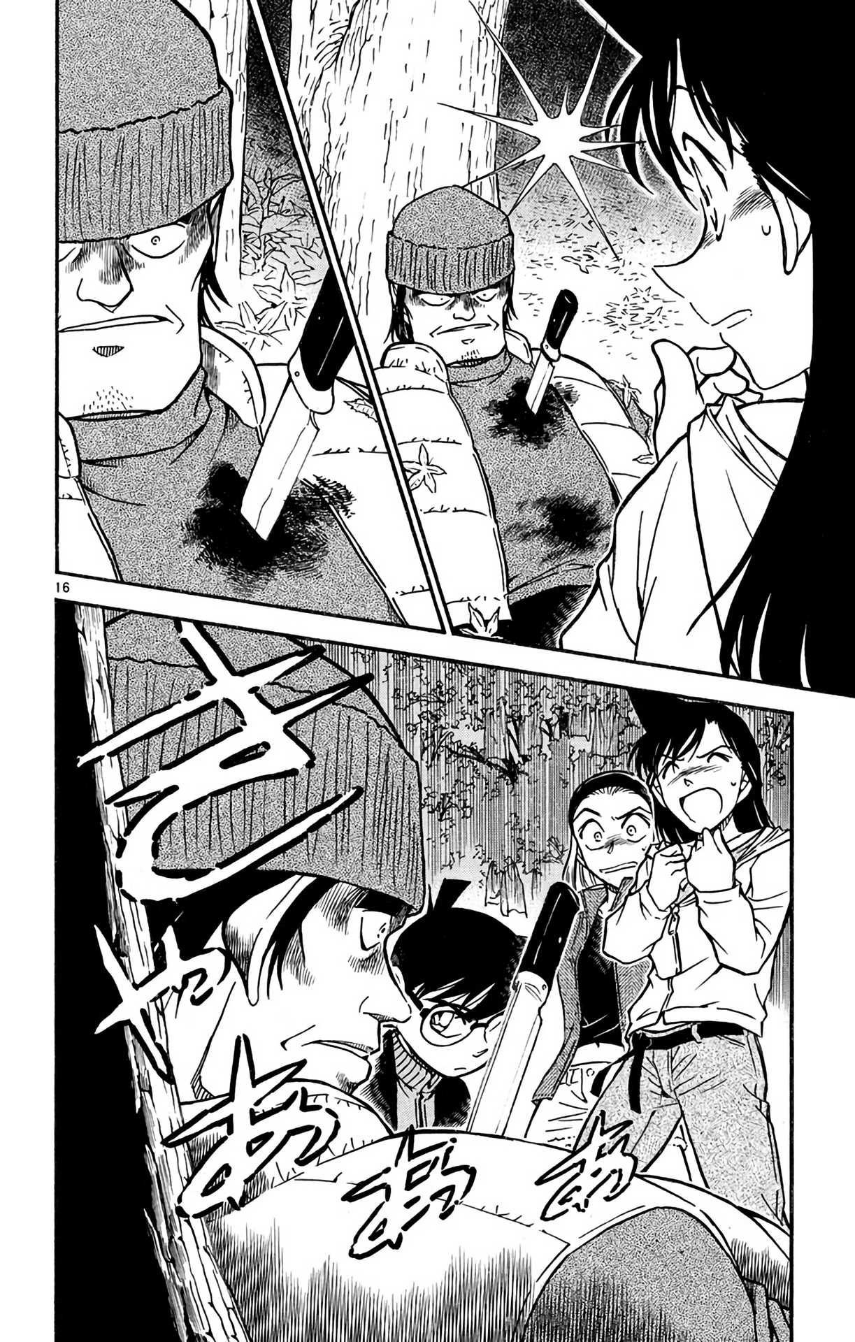 Detective Conan Chapter 541 page 17 - Chapter 541: Sonoko's Red Handkerchief