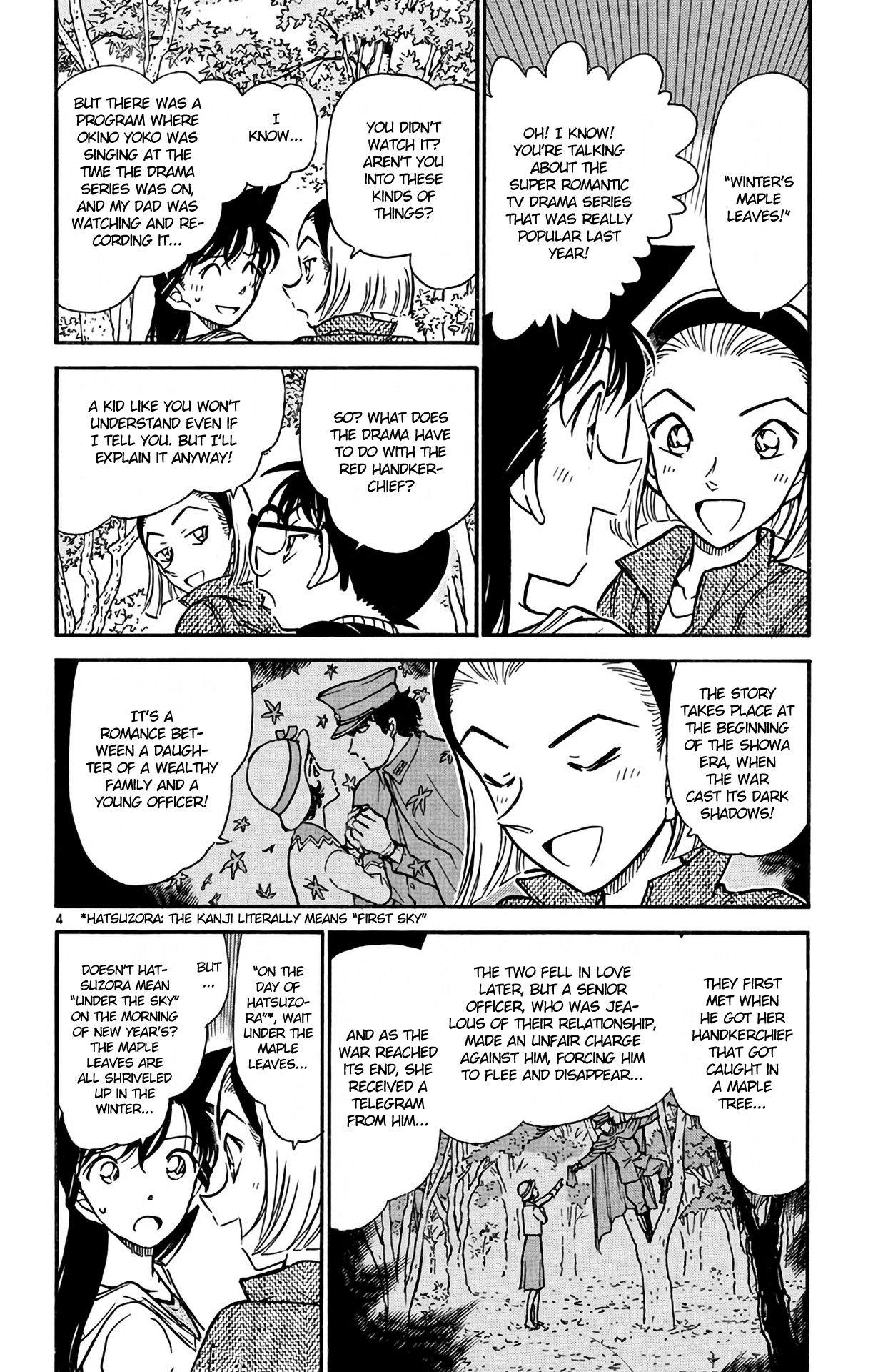 Detective Conan Chapter 541 page 5 - Chapter 541: Sonoko's Red Handkerchief