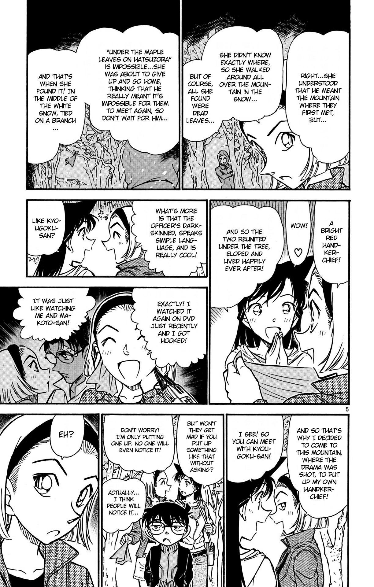 Detective Conan Chapter 541 page 6 - Chapter 541: Sonoko's Red Handkerchief