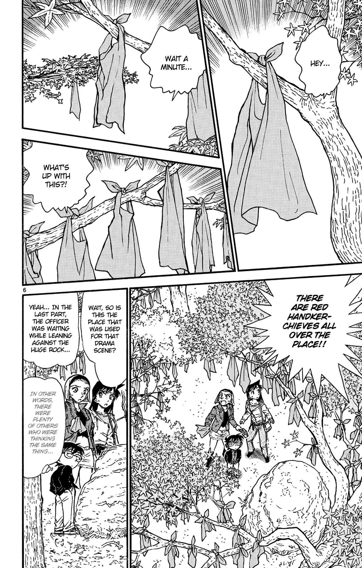 Detective Conan Chapter 541 page 7 - Chapter 541: Sonoko's Red Handkerchief