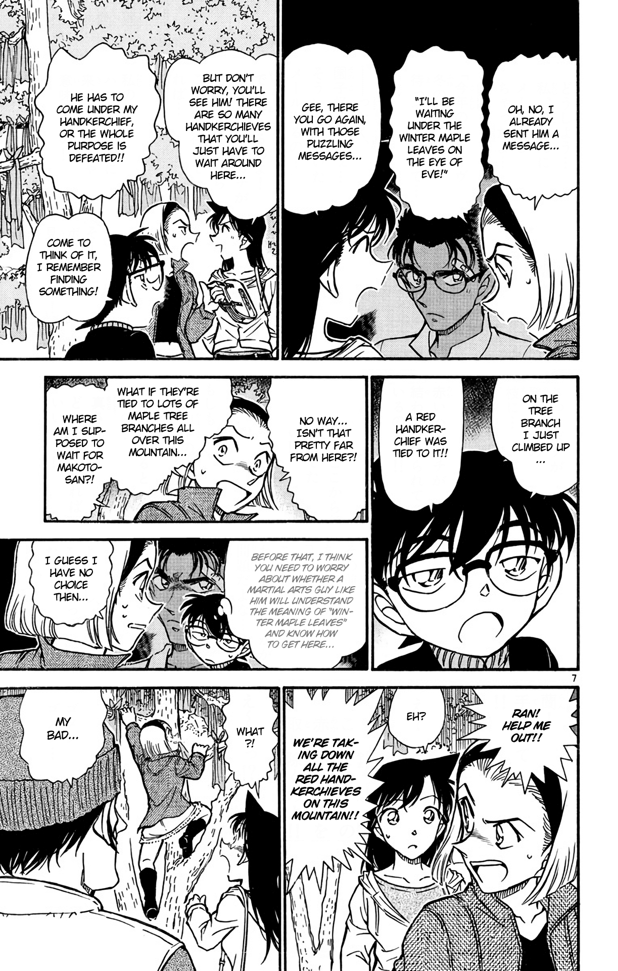 Detective Conan Chapter 541 page 8 - Chapter 541: Sonoko's Red Handkerchief