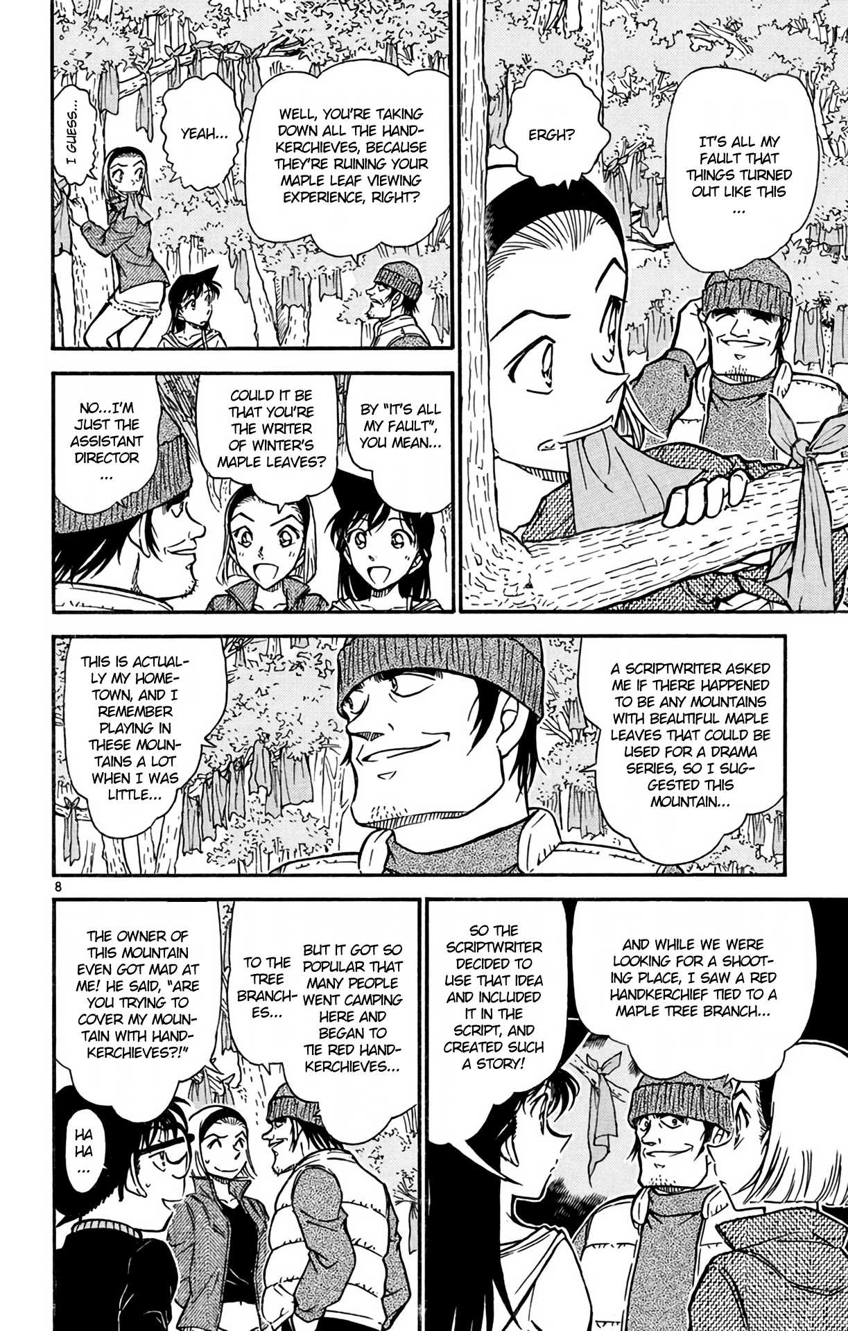 Detective Conan Chapter 541 page 9 - Chapter 541: Sonoko's Red Handkerchief