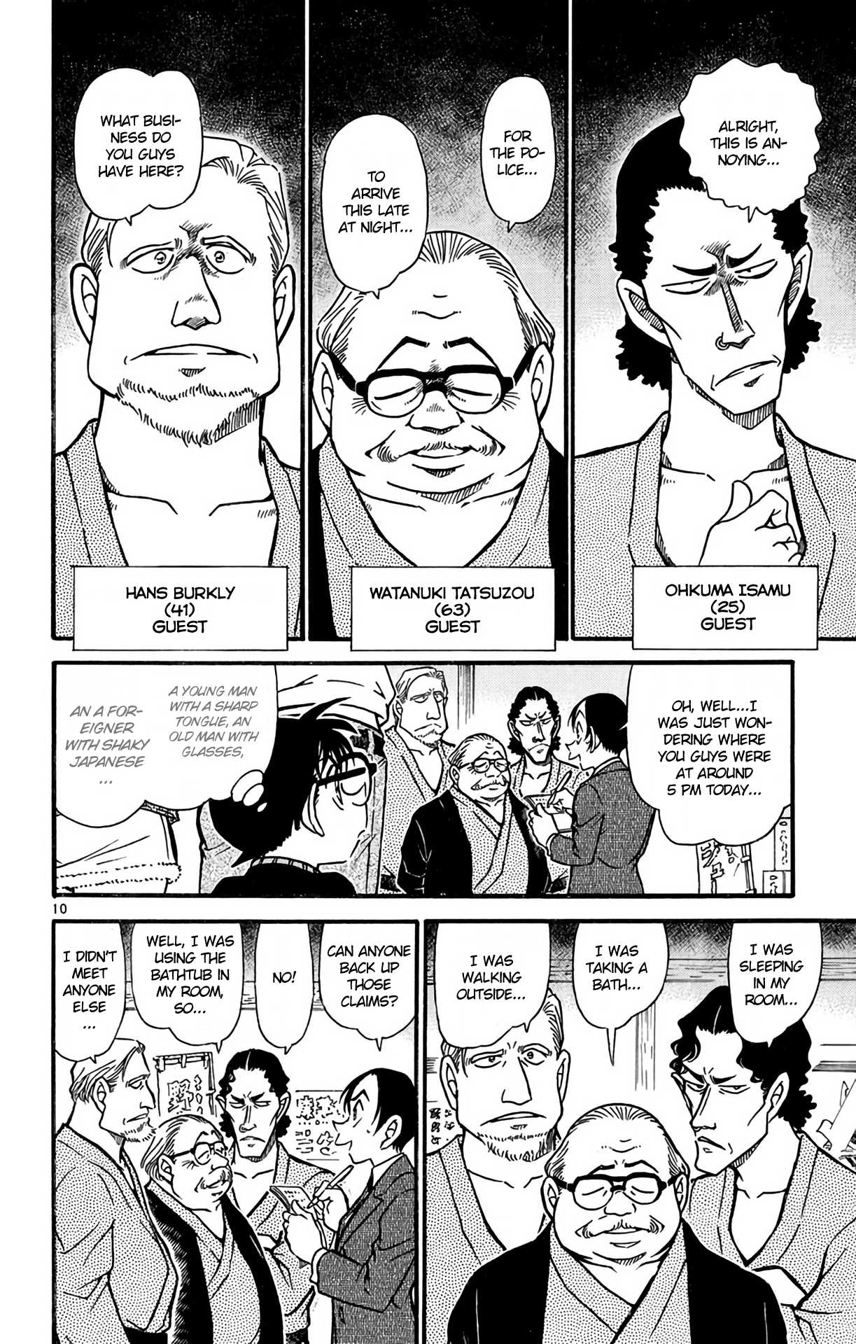 Detective Conan Chapter 542 page 11 - Chapter 542: Name in Katakana