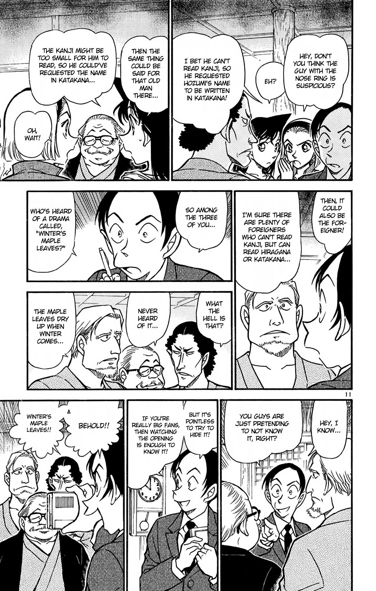 Detective Conan Chapter 542 page 12 - Chapter 542: Name in Katakana