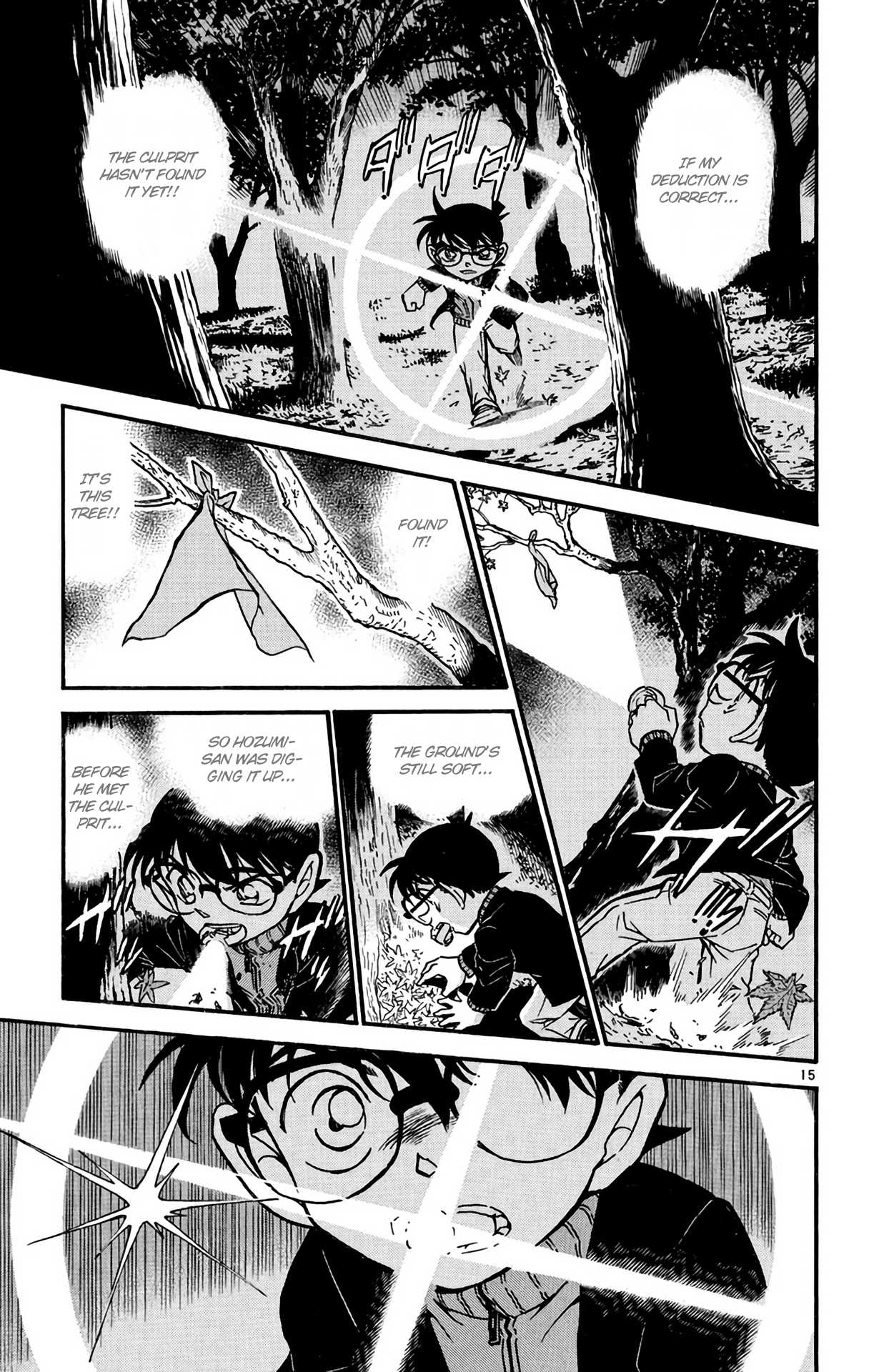 Detective Conan Chapter 542 page 16 - Chapter 542: Name in Katakana