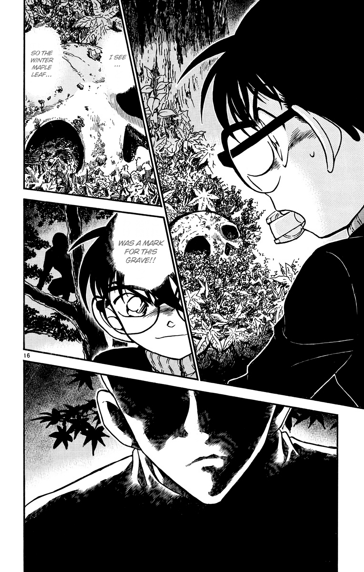 Detective Conan Chapter 542 page 17 - Chapter 542: Name in Katakana