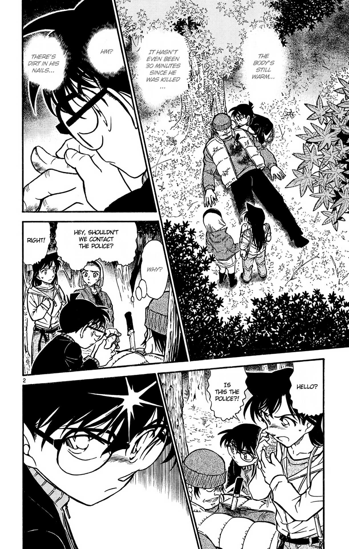 Detective Conan Chapter 542 page 3 - Chapter 542: Name in Katakana