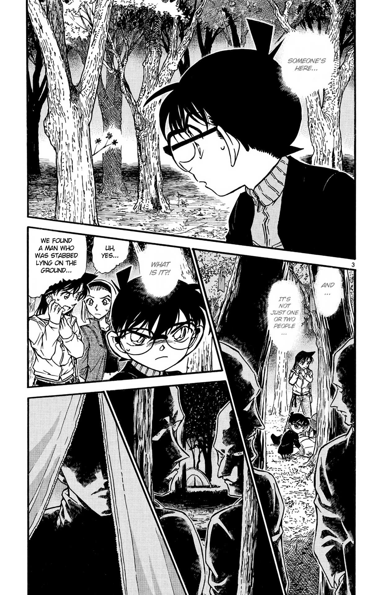 Detective Conan Chapter 542 page 4 - Chapter 542: Name in Katakana