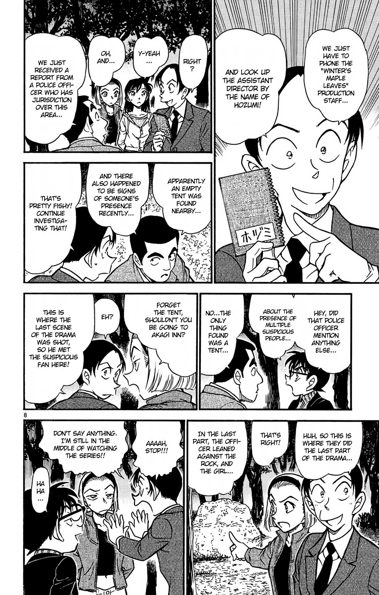Detective Conan Chapter 542 page 9 - Chapter 542: Name in Katakana