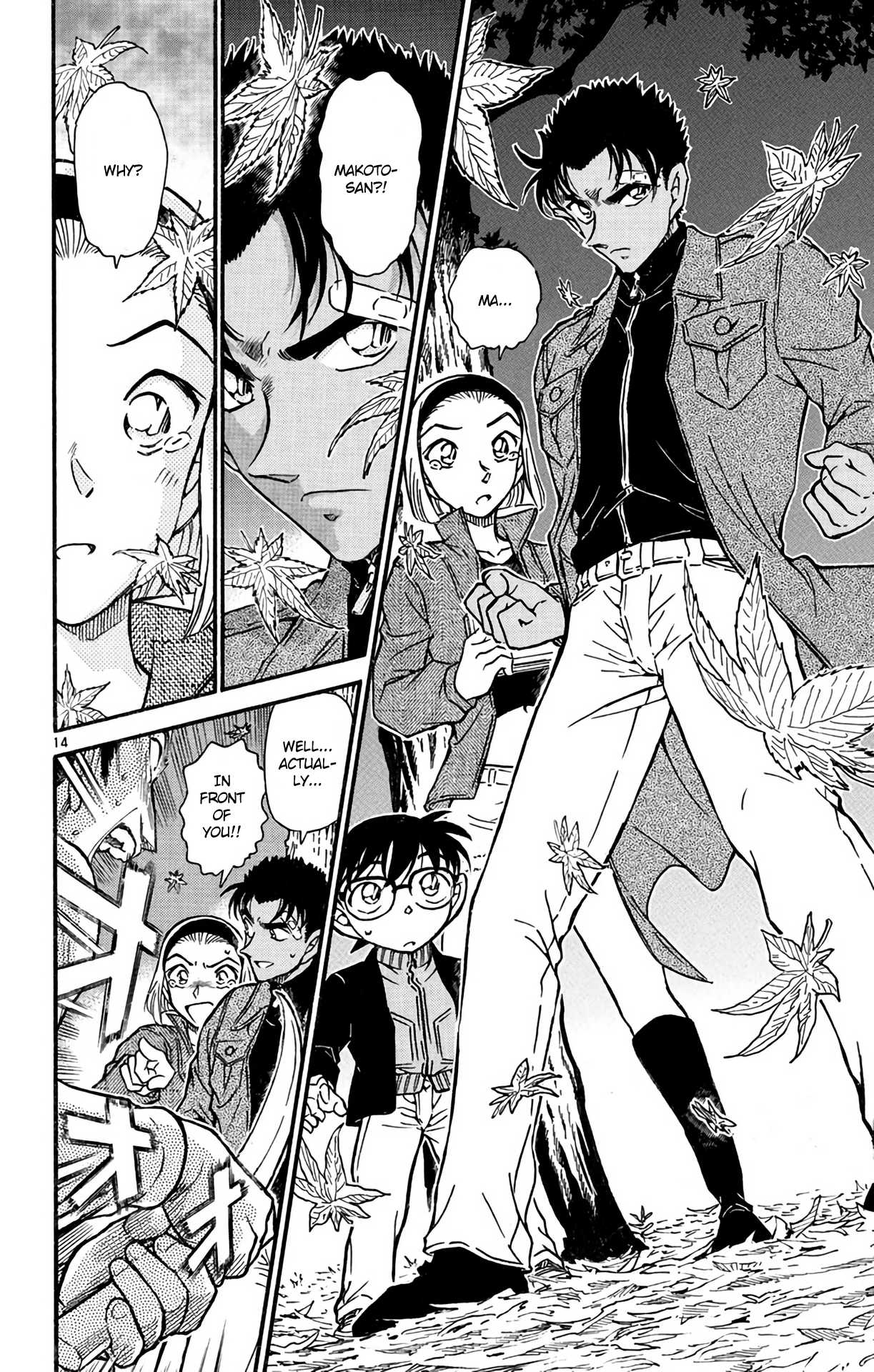 Detective Conan Chapter 543 page 15 - Chapter 543: Superman