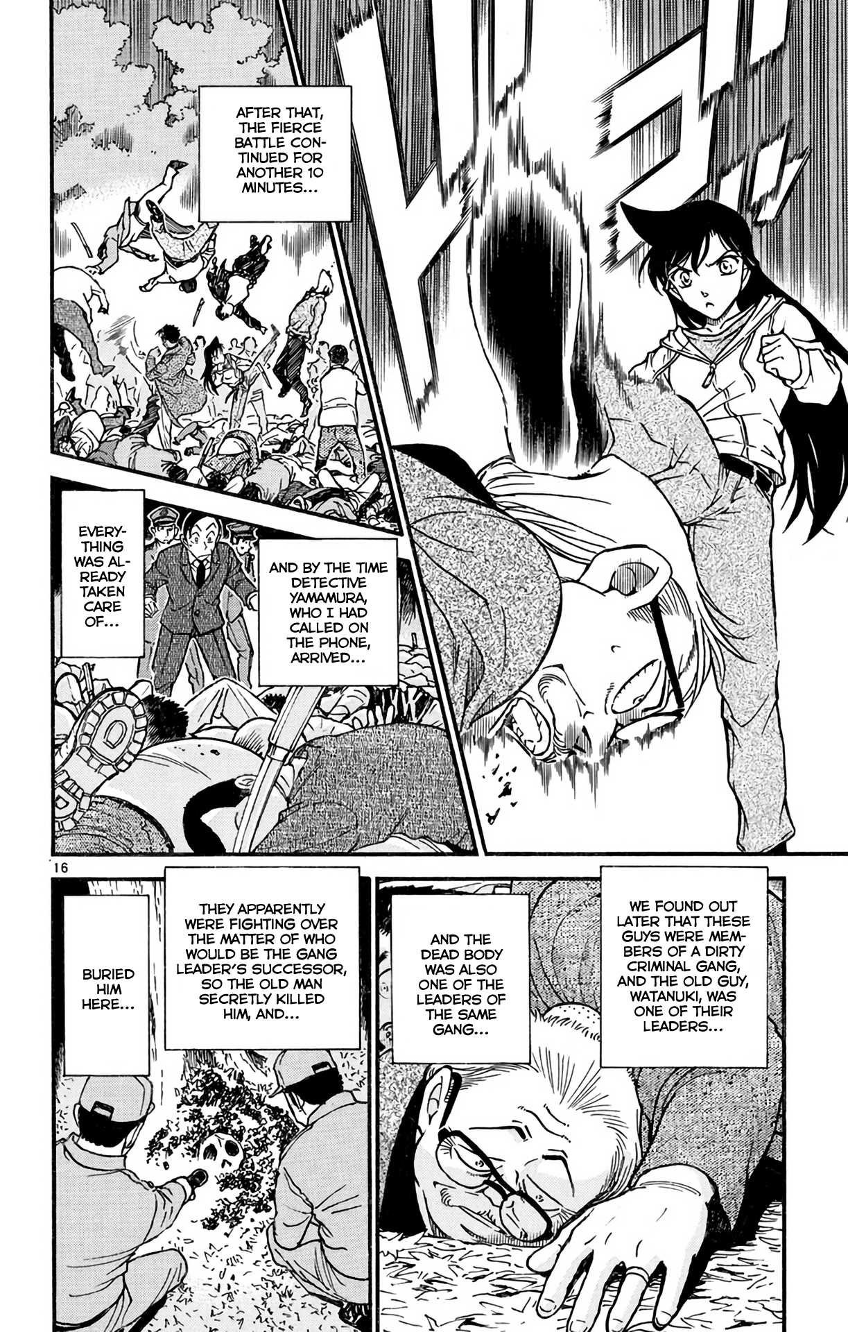 Detective Conan Chapter 543 page 17 - Chapter 543: Superman