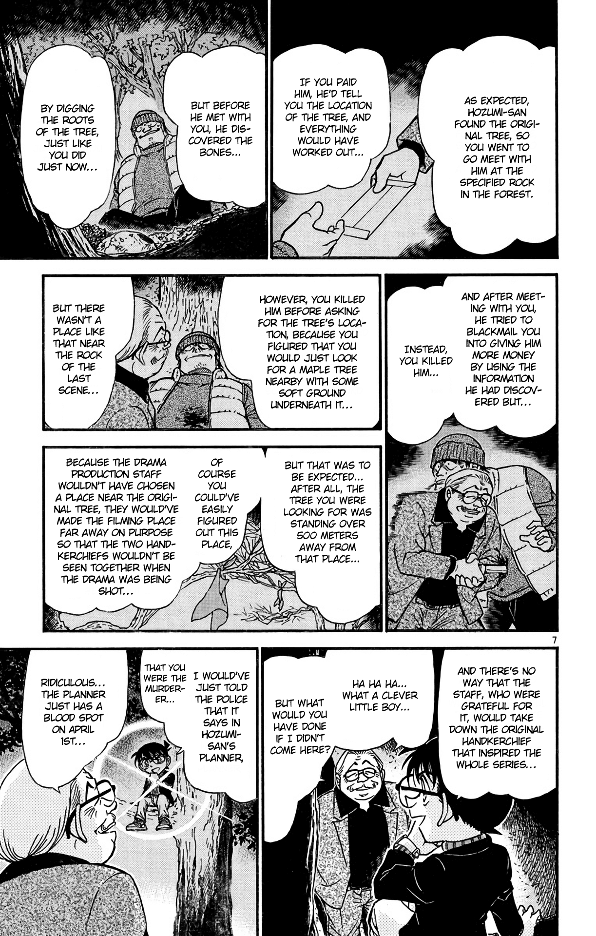 Detective Conan Chapter 543 page 8 - Chapter 543: Superman