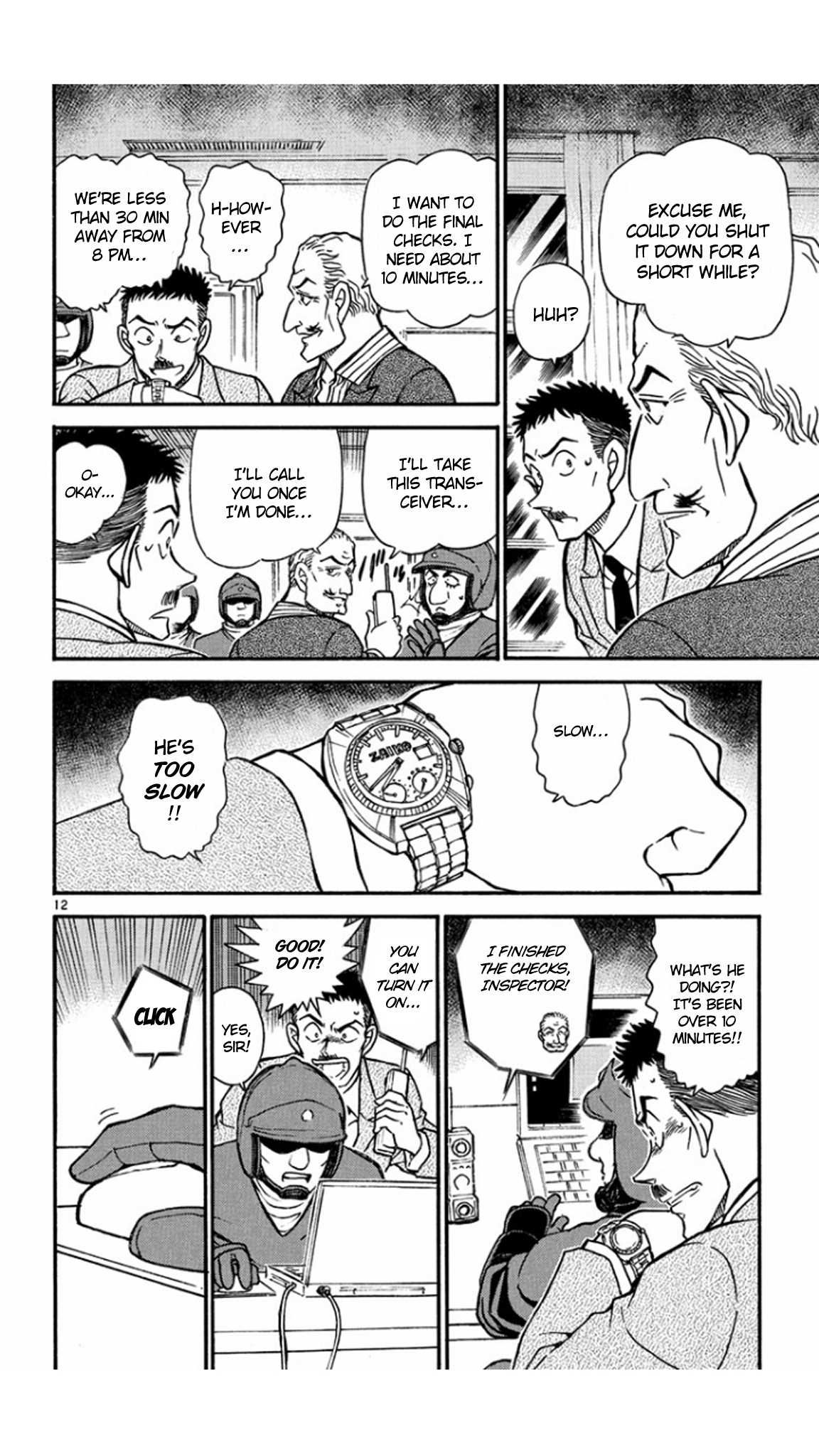 Detective Conan Chapter 544 page 13 - Chapter 544: Crimson