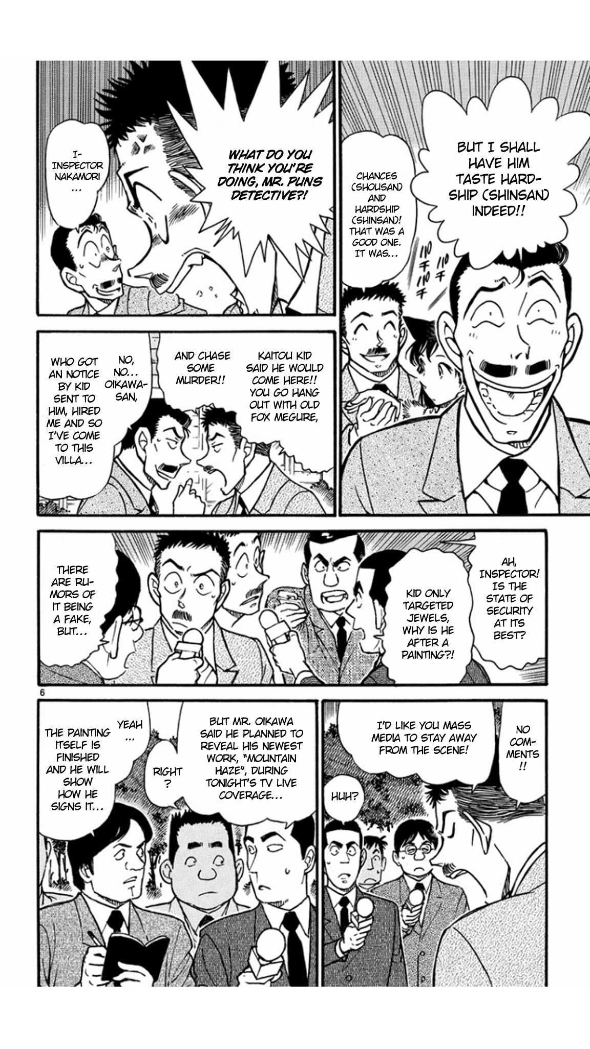 Detective Conan Chapter 544 page 7 - Chapter 544: Crimson