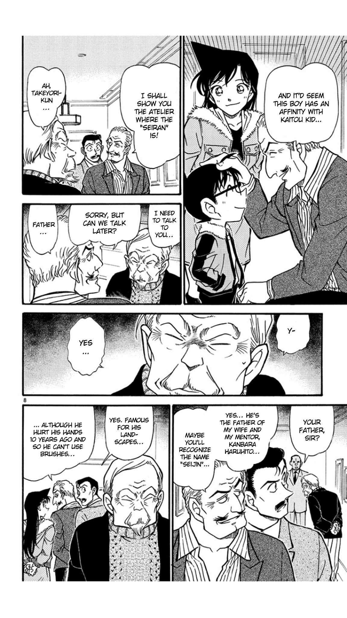 Detective Conan Chapter 544 page 9 - Chapter 544: Crimson