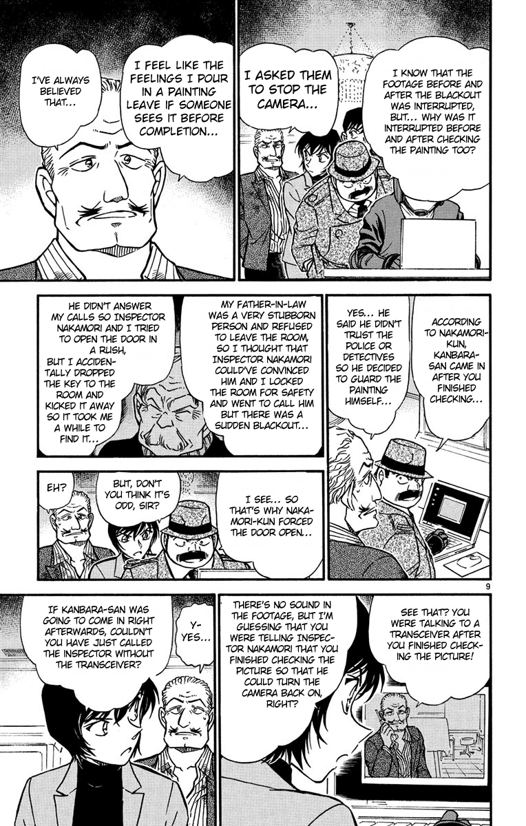 Detective Conan Chapter 545 page 10 - Chapter 545: Golden