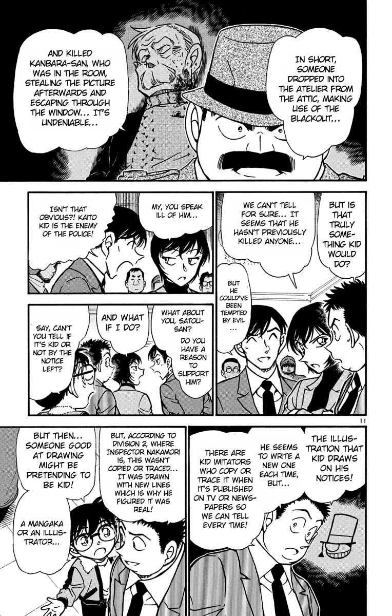 Detective Conan Chapter 545 page 12 - Chapter 545: Golden
