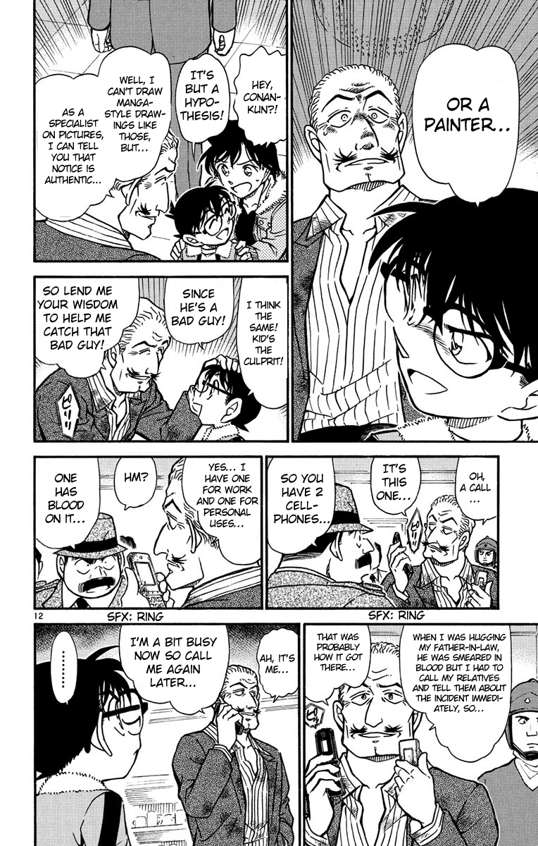 Detective Conan Chapter 545 page 13 - Chapter 545: Golden