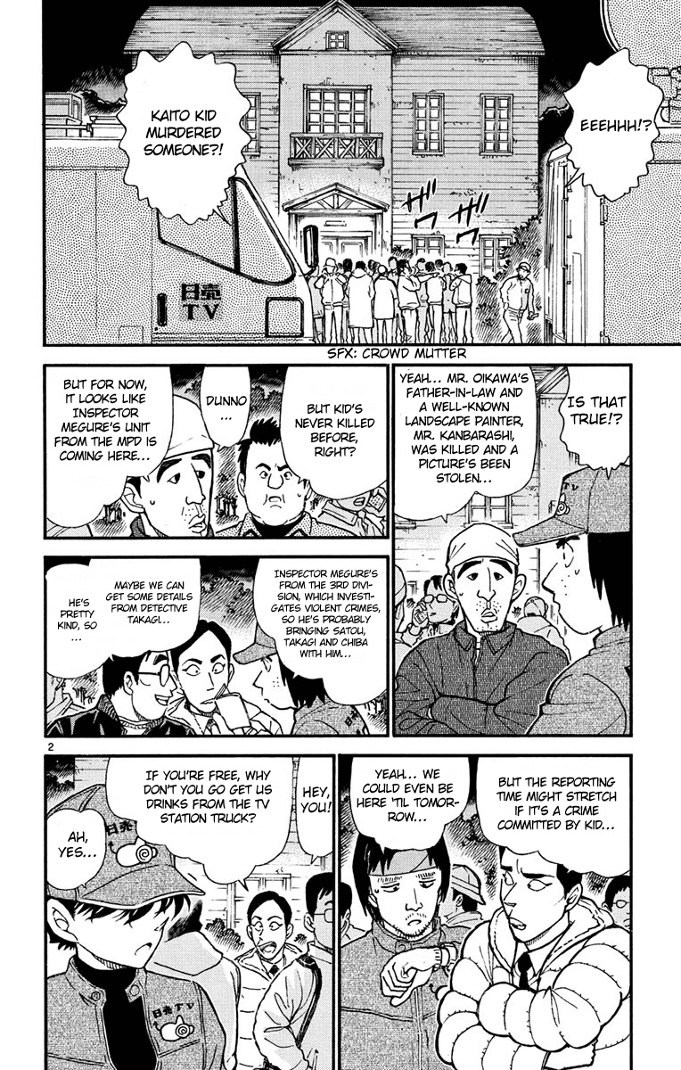 Detective Conan Chapter 545 page 3 - Chapter 545: Golden