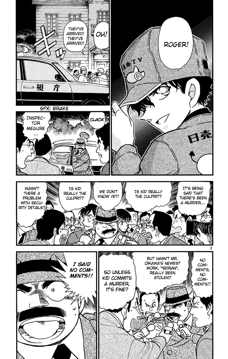 Detective Conan Chapter 545 page 4 - Chapter 545: Golden