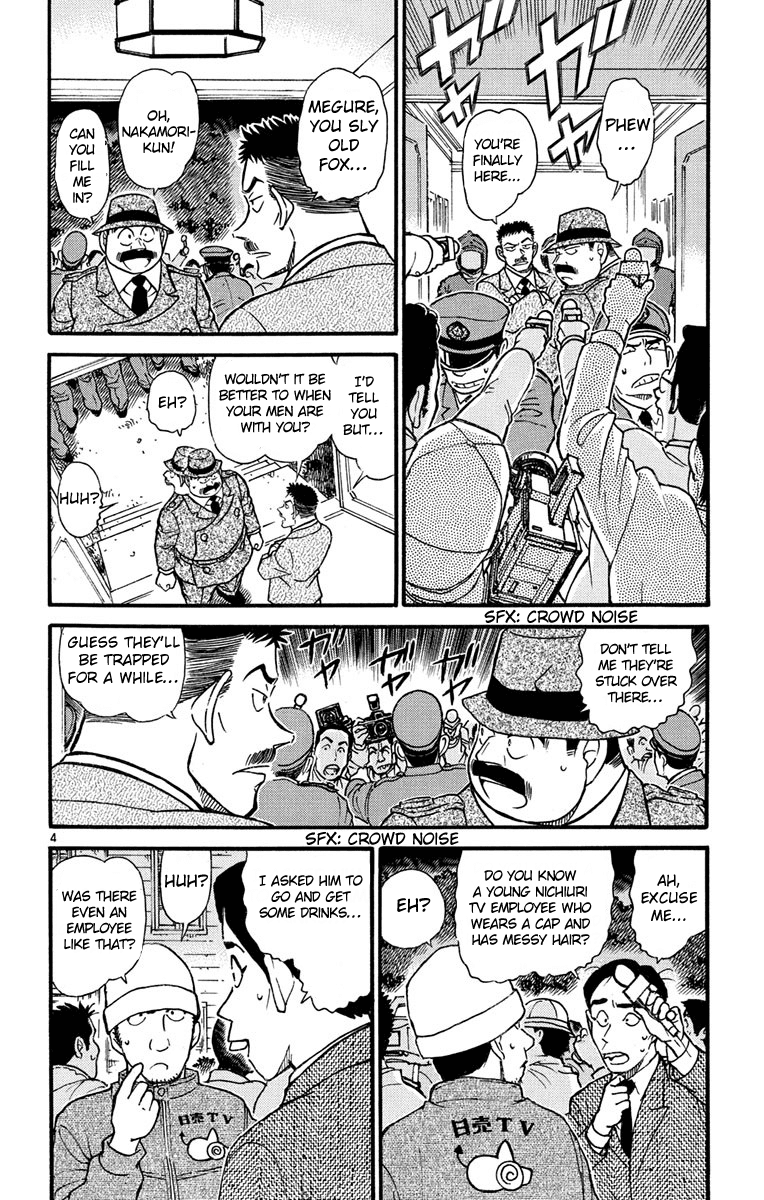 Detective Conan Chapter 545 page 5 - Chapter 545: Golden