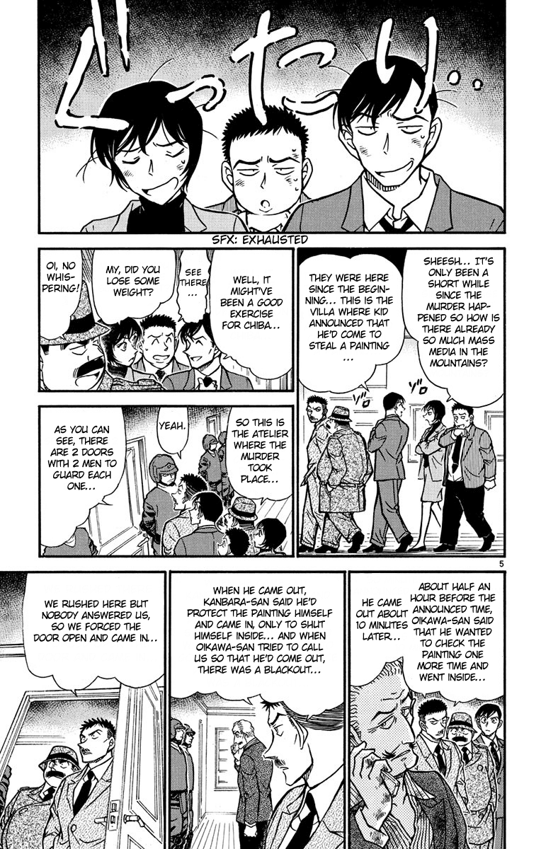 Detective Conan Chapter 545 page 6 - Chapter 545: Golden