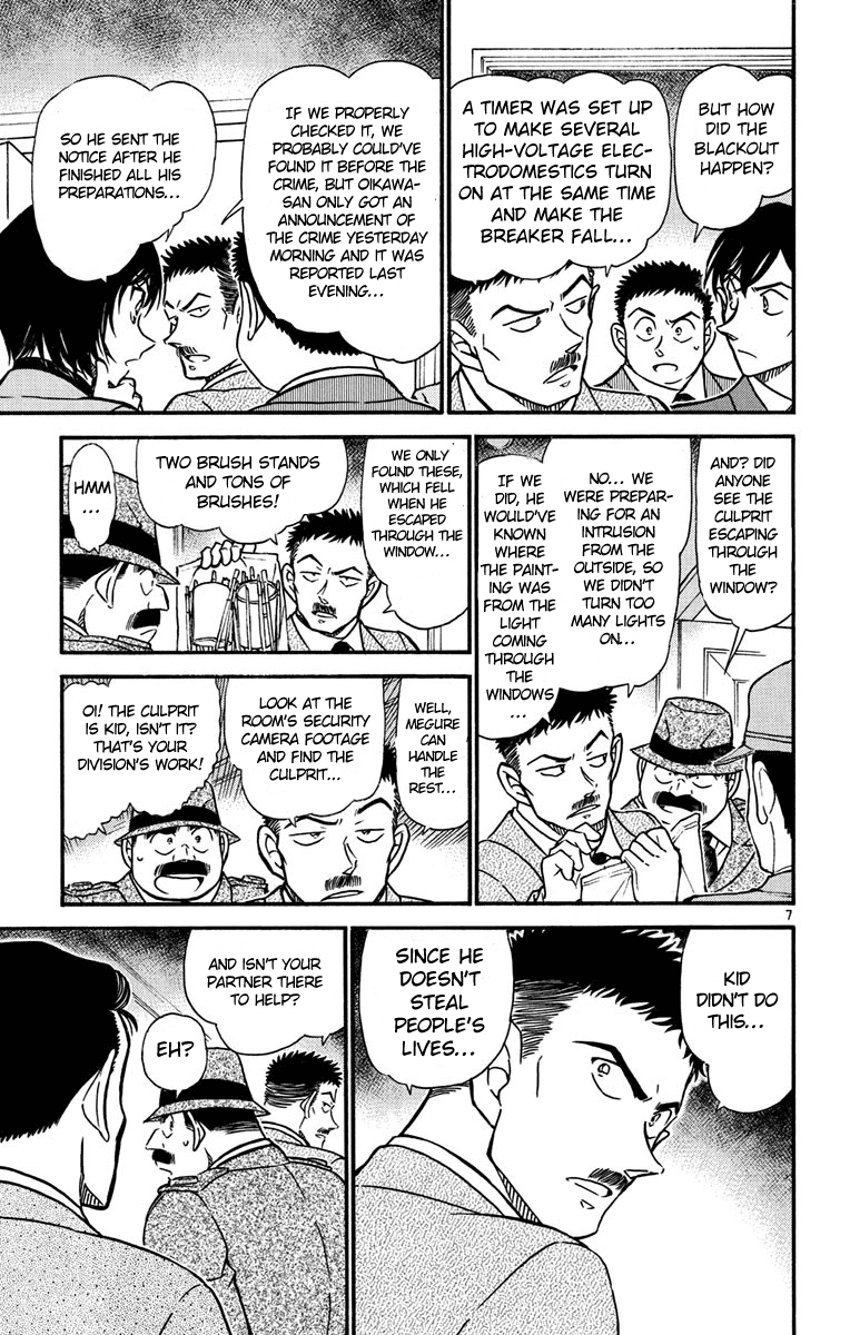 Detective Conan Chapter 545 page 8 - Chapter 545: Golden