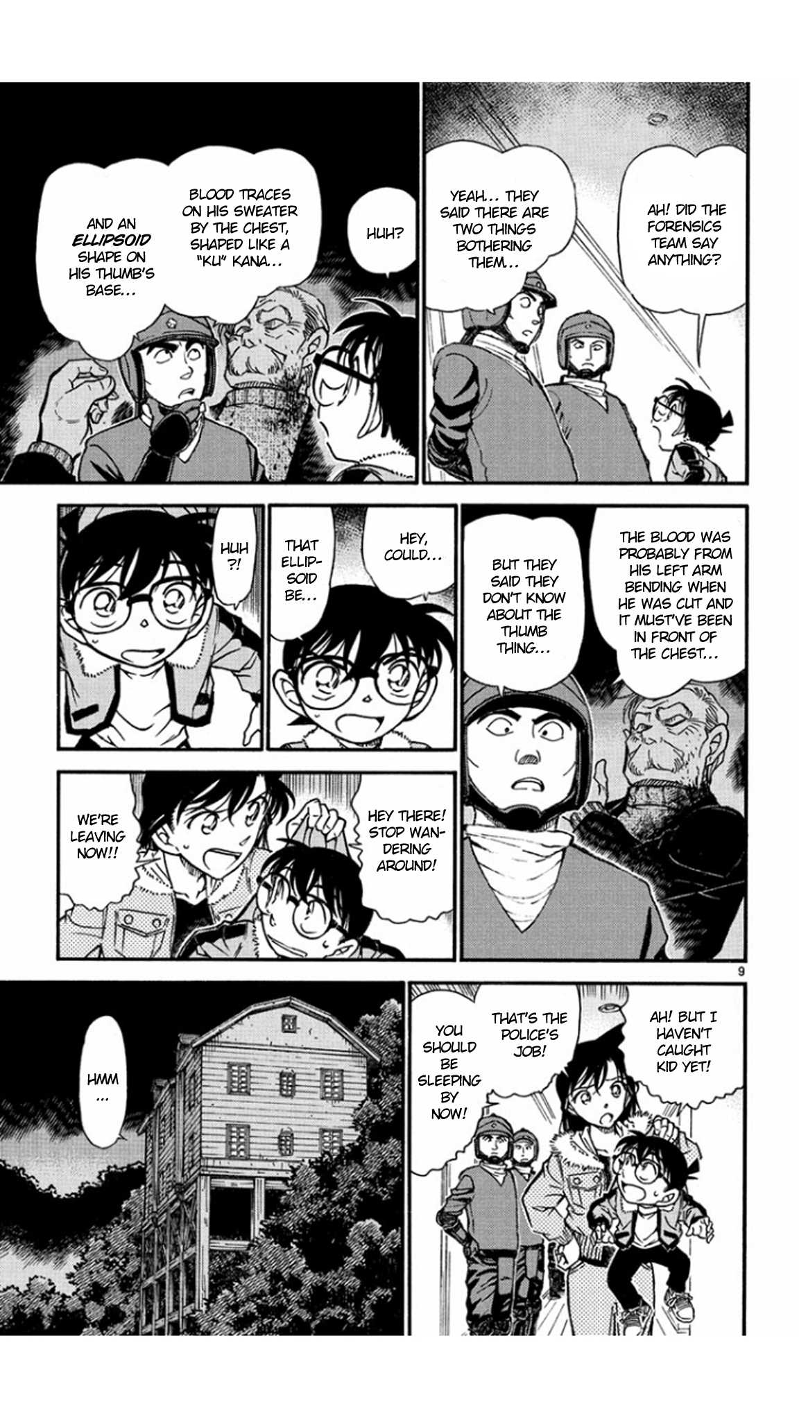 Detective Conan Chapter 546 page 10 - Chapter 546: Seiran