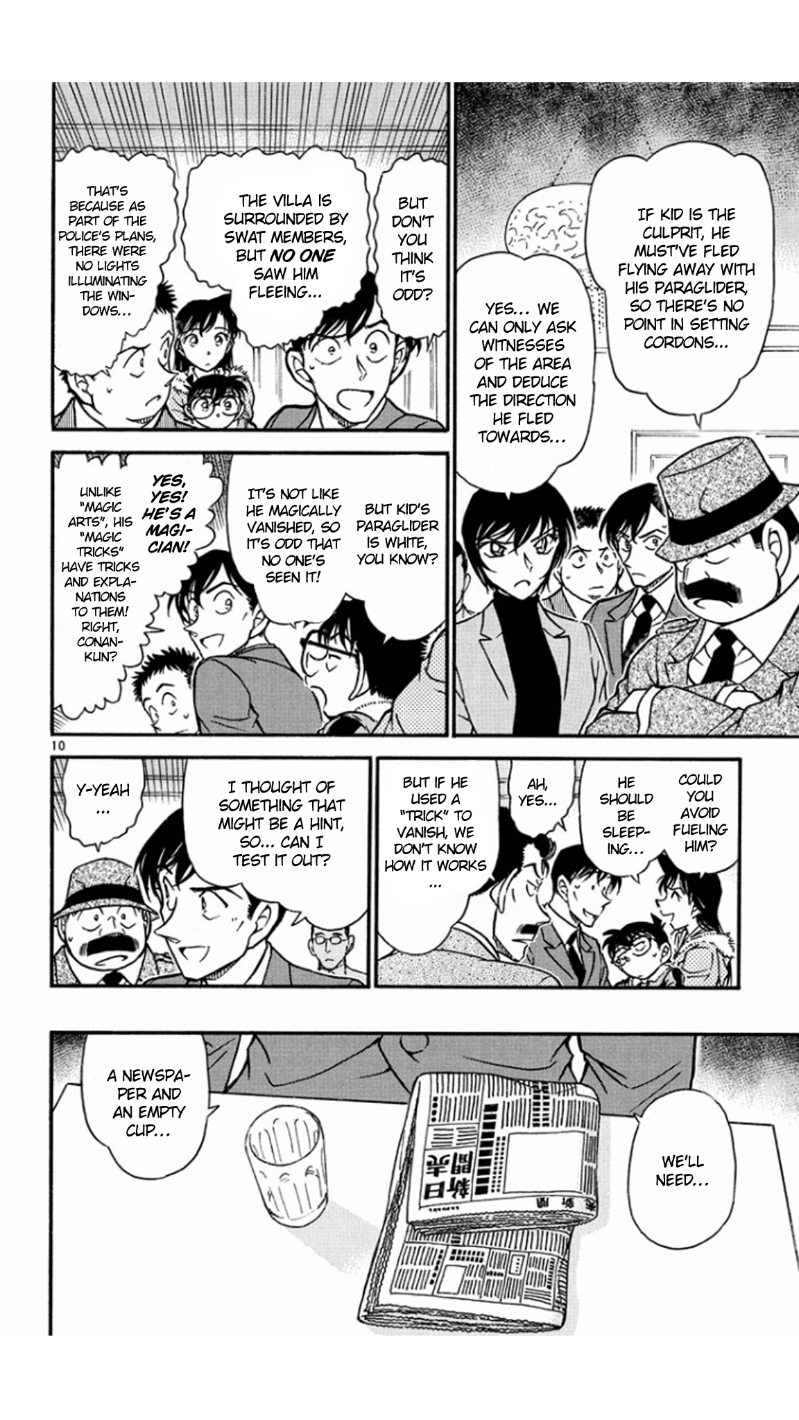 Detective Conan Chapter 546 page 11 - Chapter 546: Seiran
