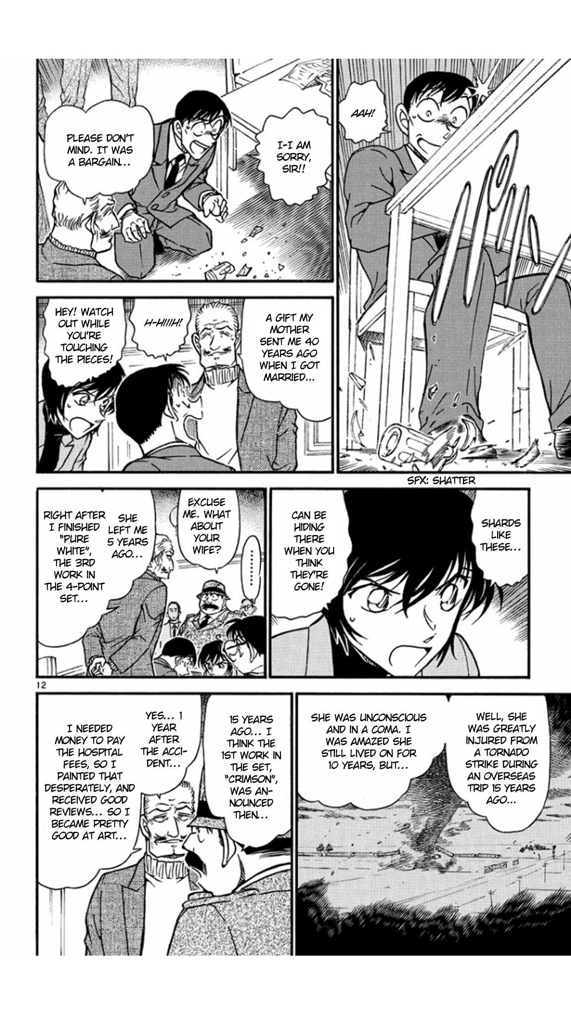 Detective Conan Chapter 546 page 13 - Chapter 546: Seiran