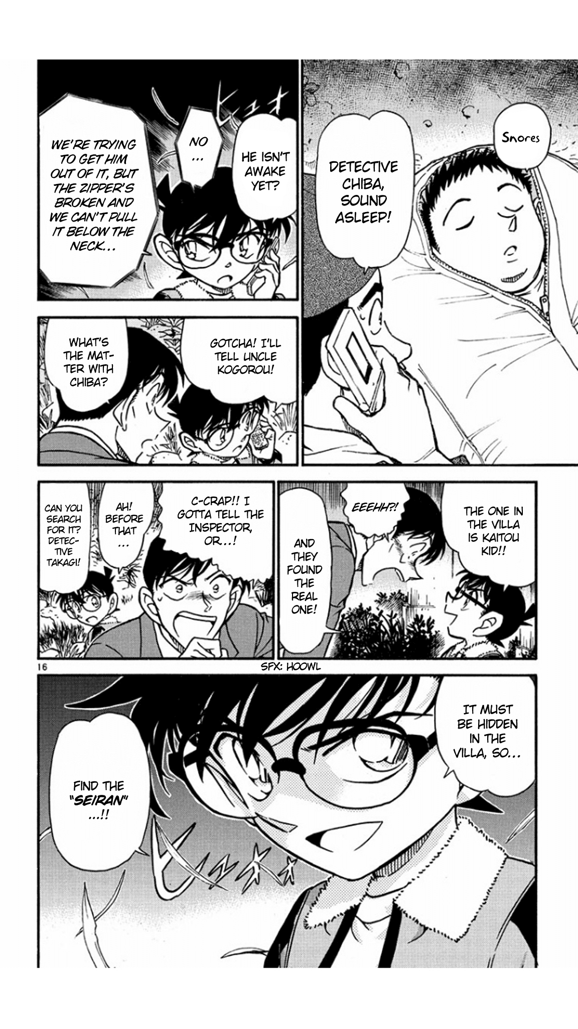 Detective Conan Chapter 546 page 17 - Chapter 546: Seiran