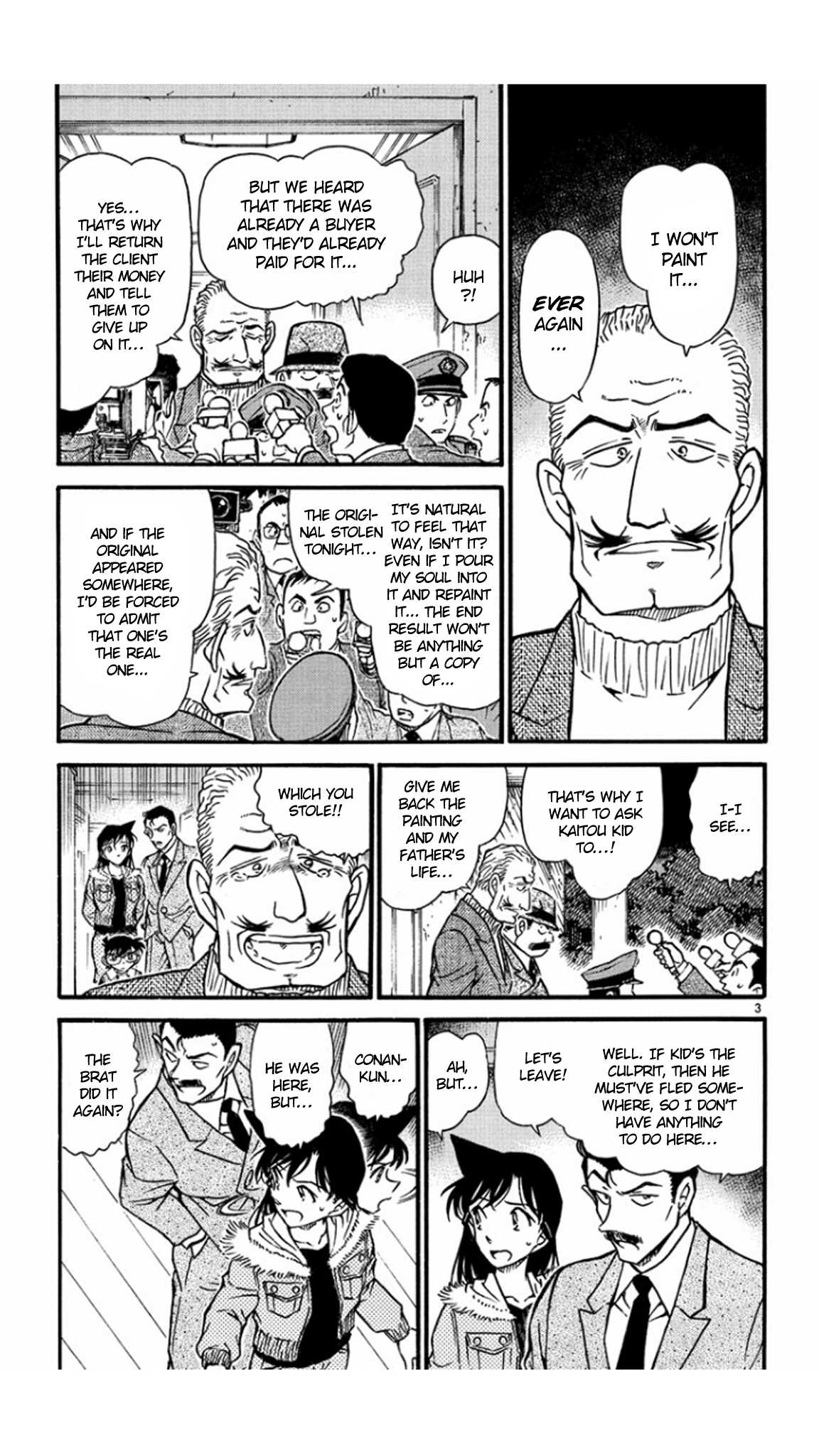 Detective Conan Chapter 546 page 4 - Chapter 546: Seiran