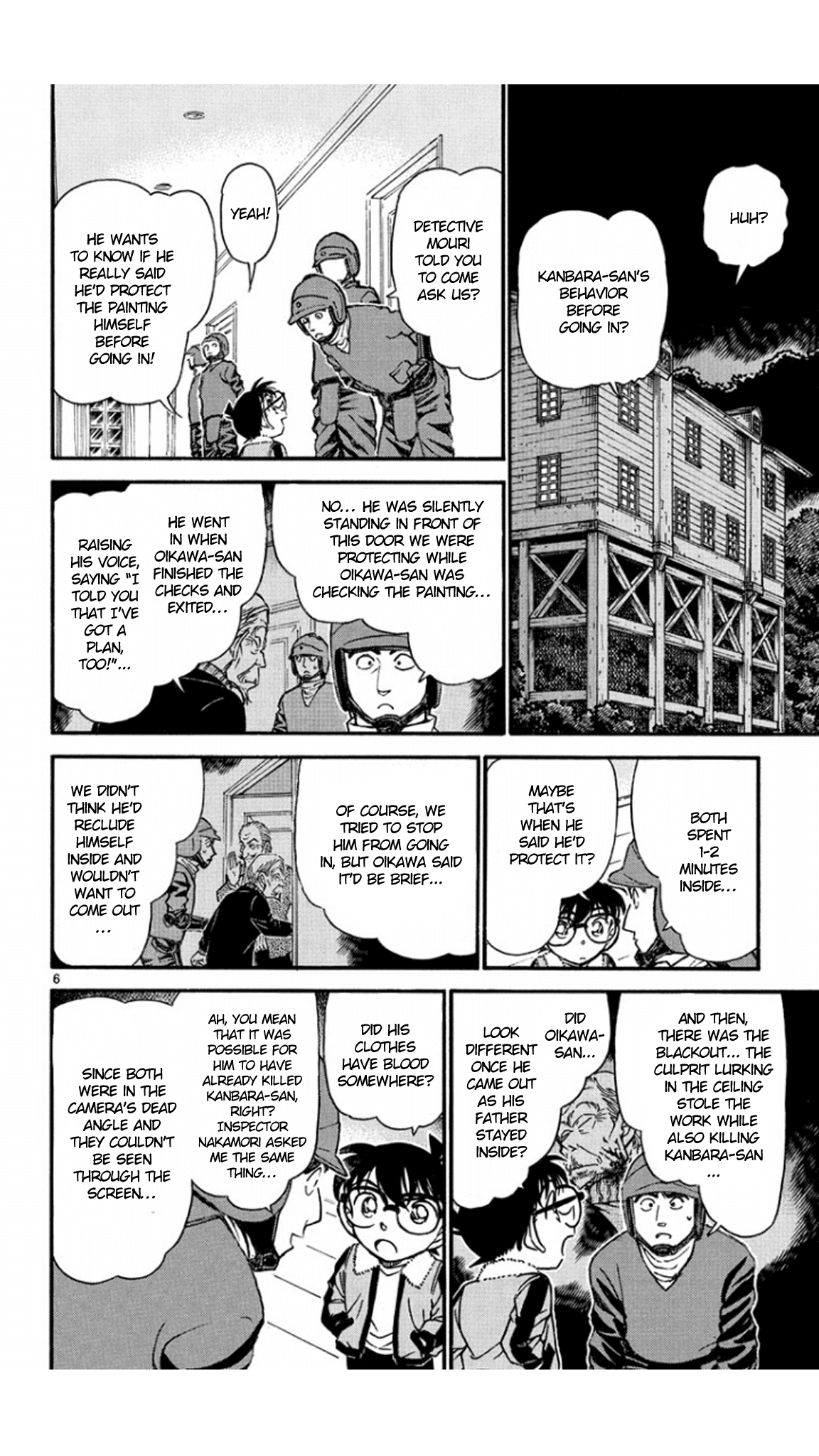 Detective Conan Chapter 546 page 7 - Chapter 546: Seiran