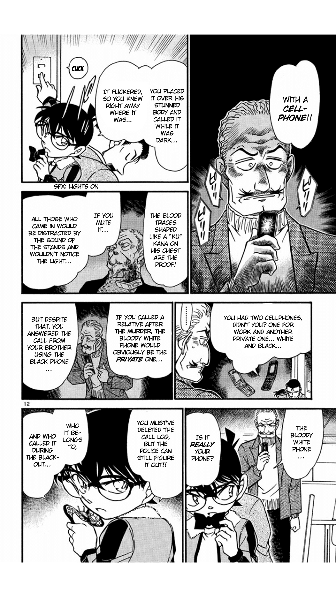 Detective Conan Chapter 547 page 13 - Chapter 547: Pure White