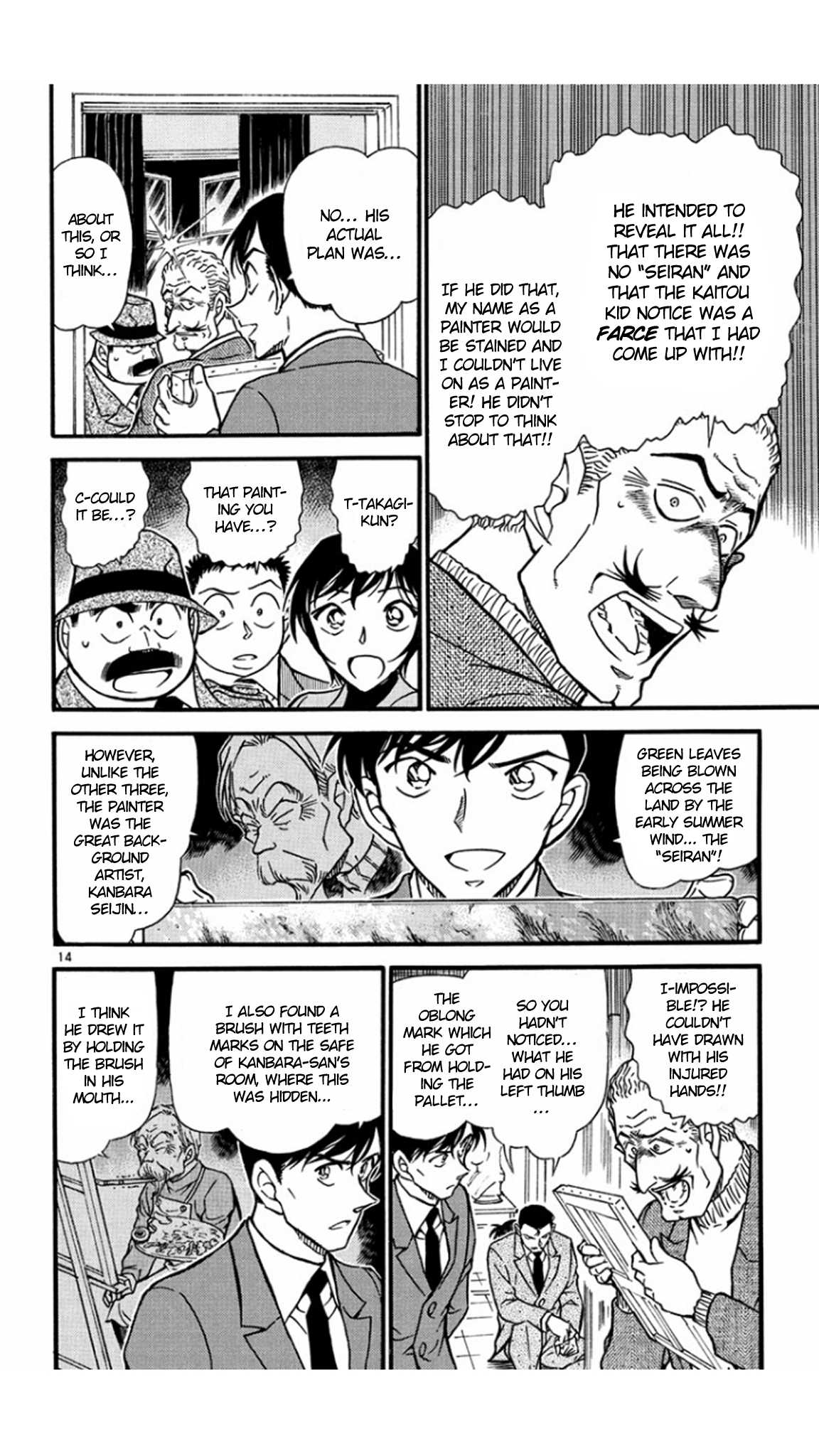 Detective Conan Chapter 547 page 15 - Chapter 547: Pure White