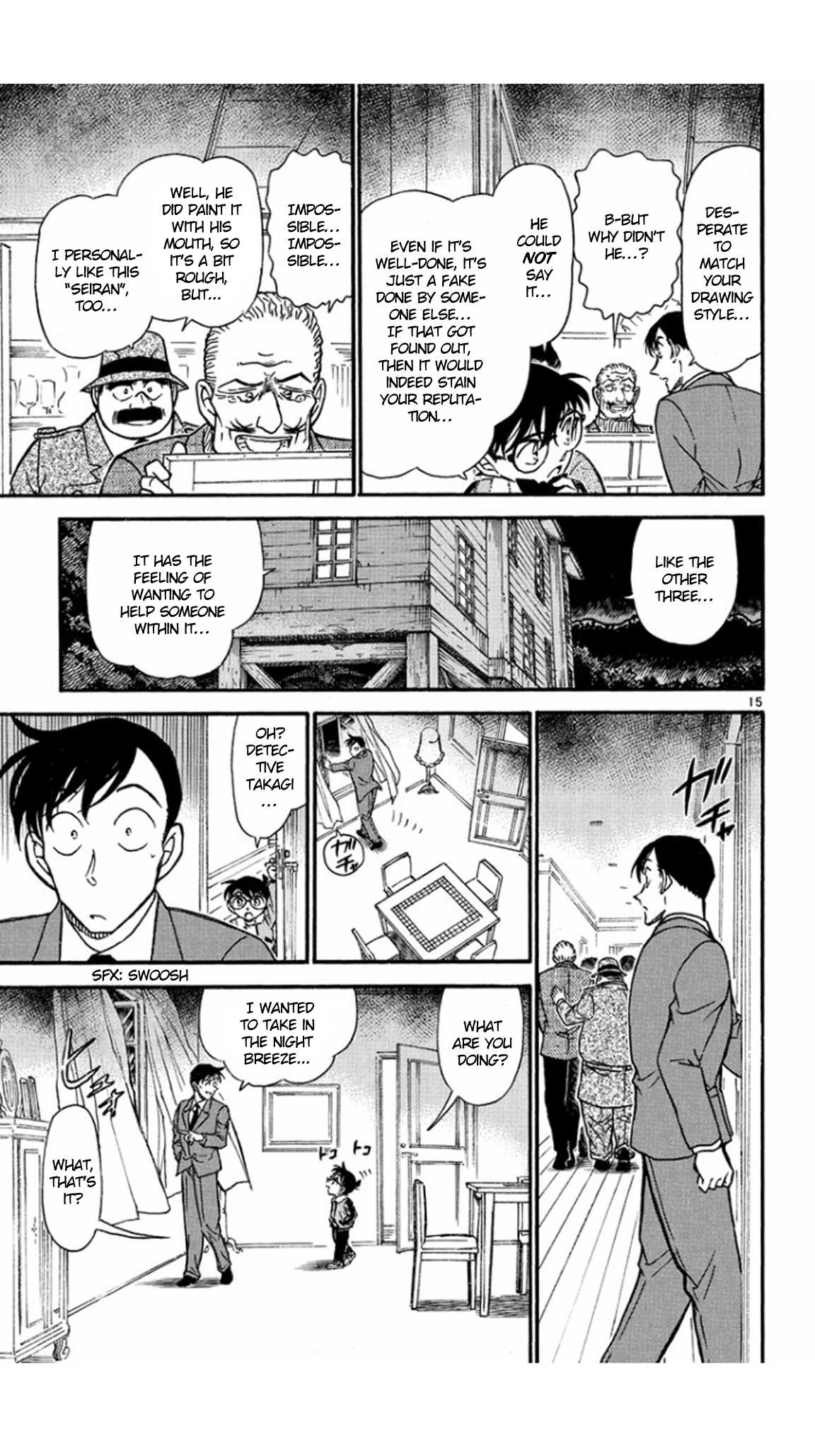 Detective Conan Chapter 547 page 16 - Chapter 547: Pure White