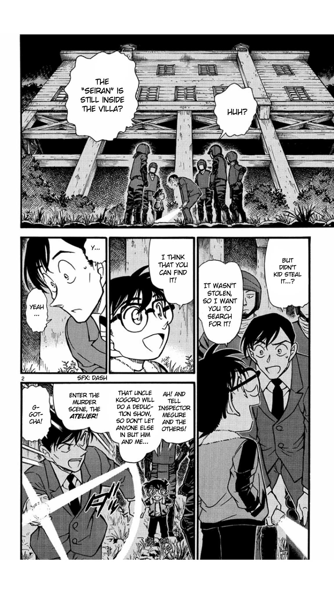 Detective Conan Chapter 547 page 3 - Chapter 547: Pure White