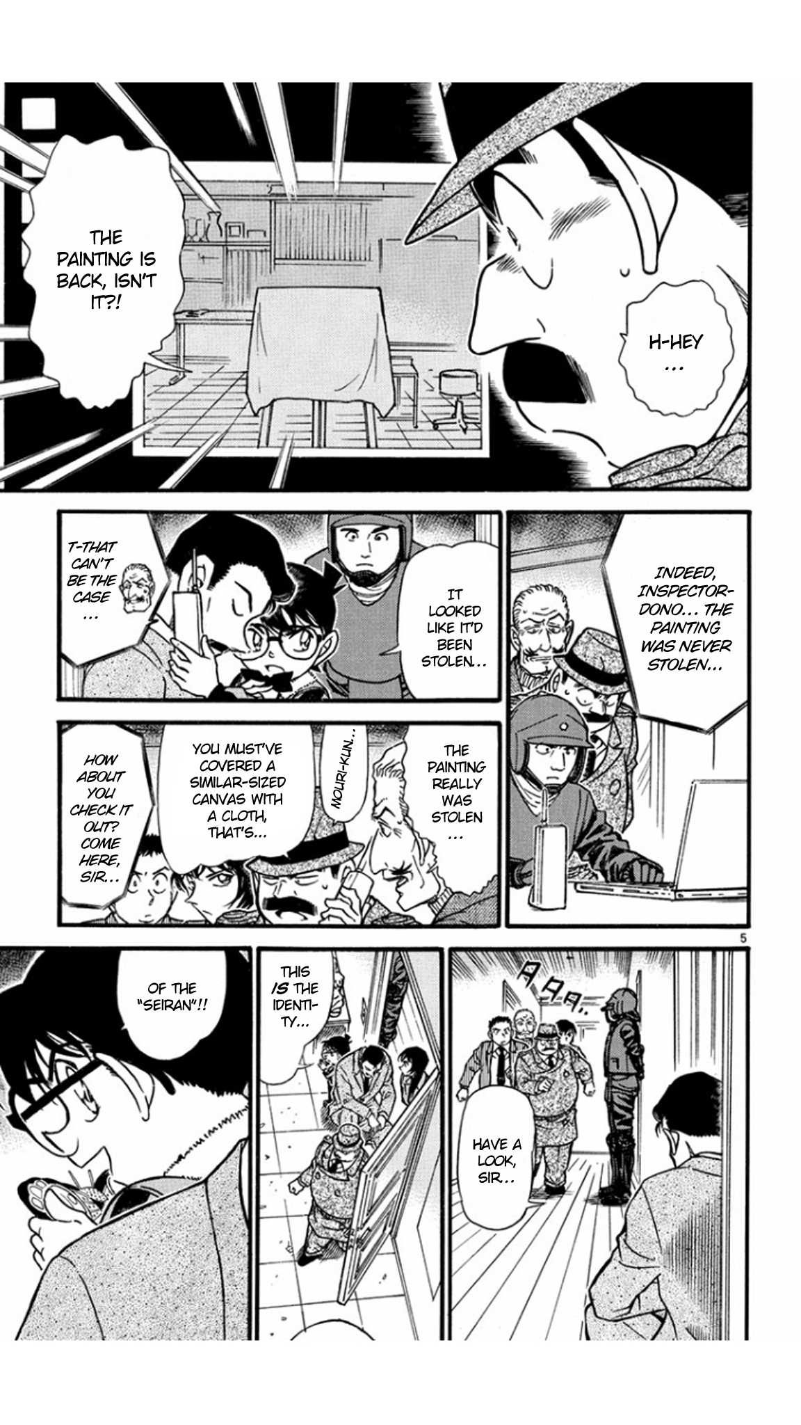 Detective Conan Chapter 547 page 6 - Chapter 547: Pure White