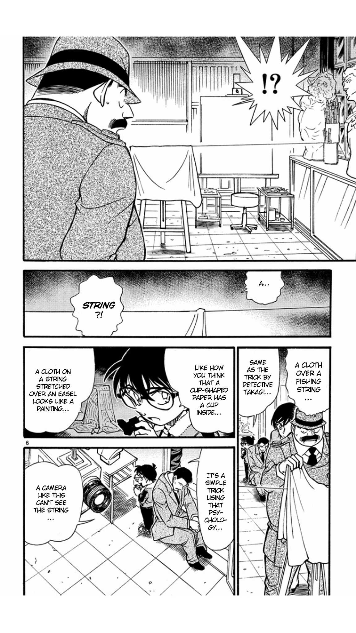 Detective Conan Chapter 547 page 7 - Chapter 547: Pure White
