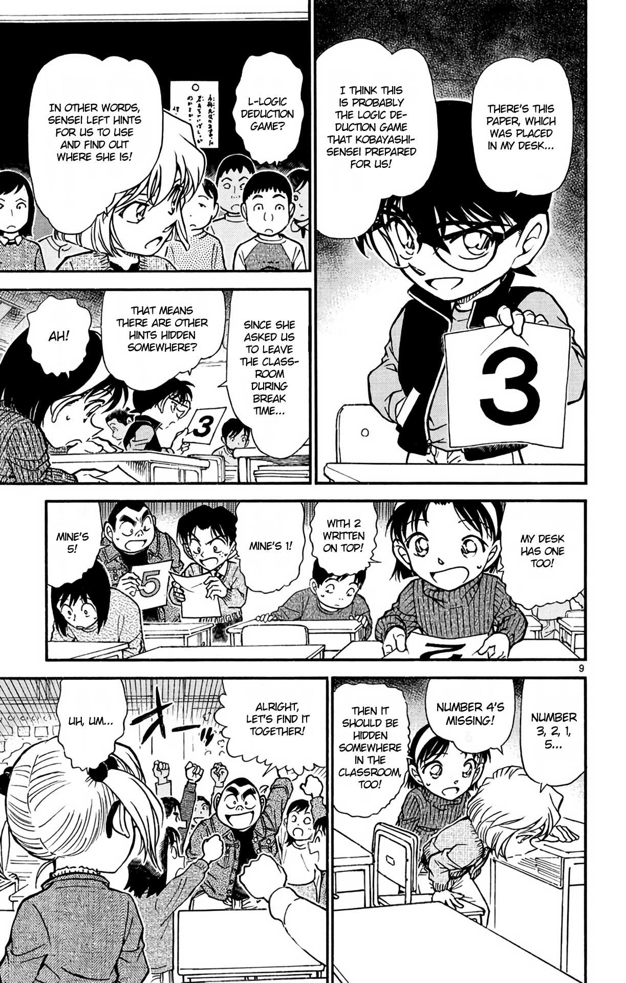 Detective Conan Chapter 548 page 10 - Chapter 548: The Mysterious 200-faced Man