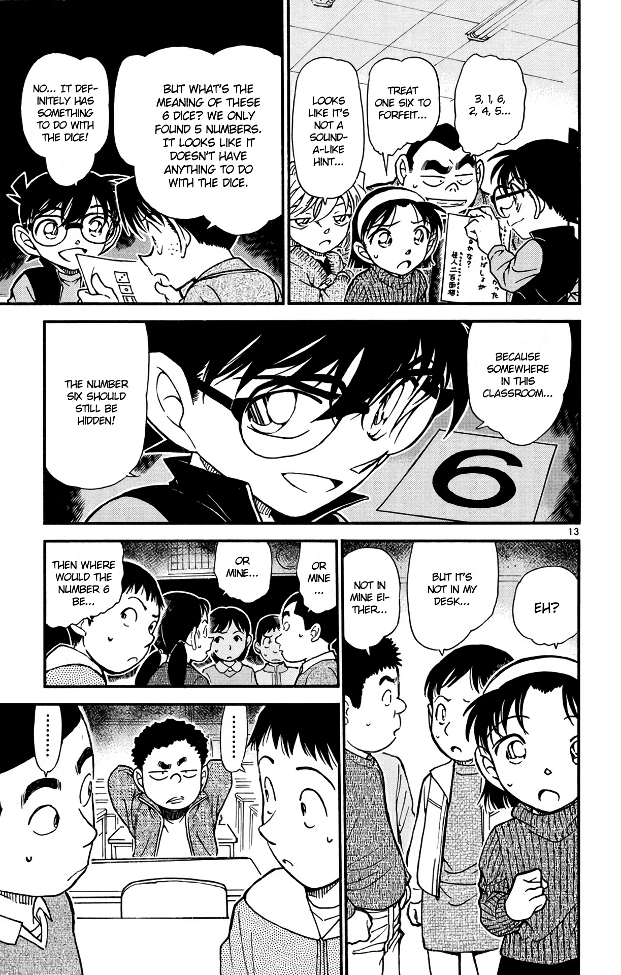 Detective Conan Chapter 548 page 14 - Chapter 548: The Mysterious 200-faced Man