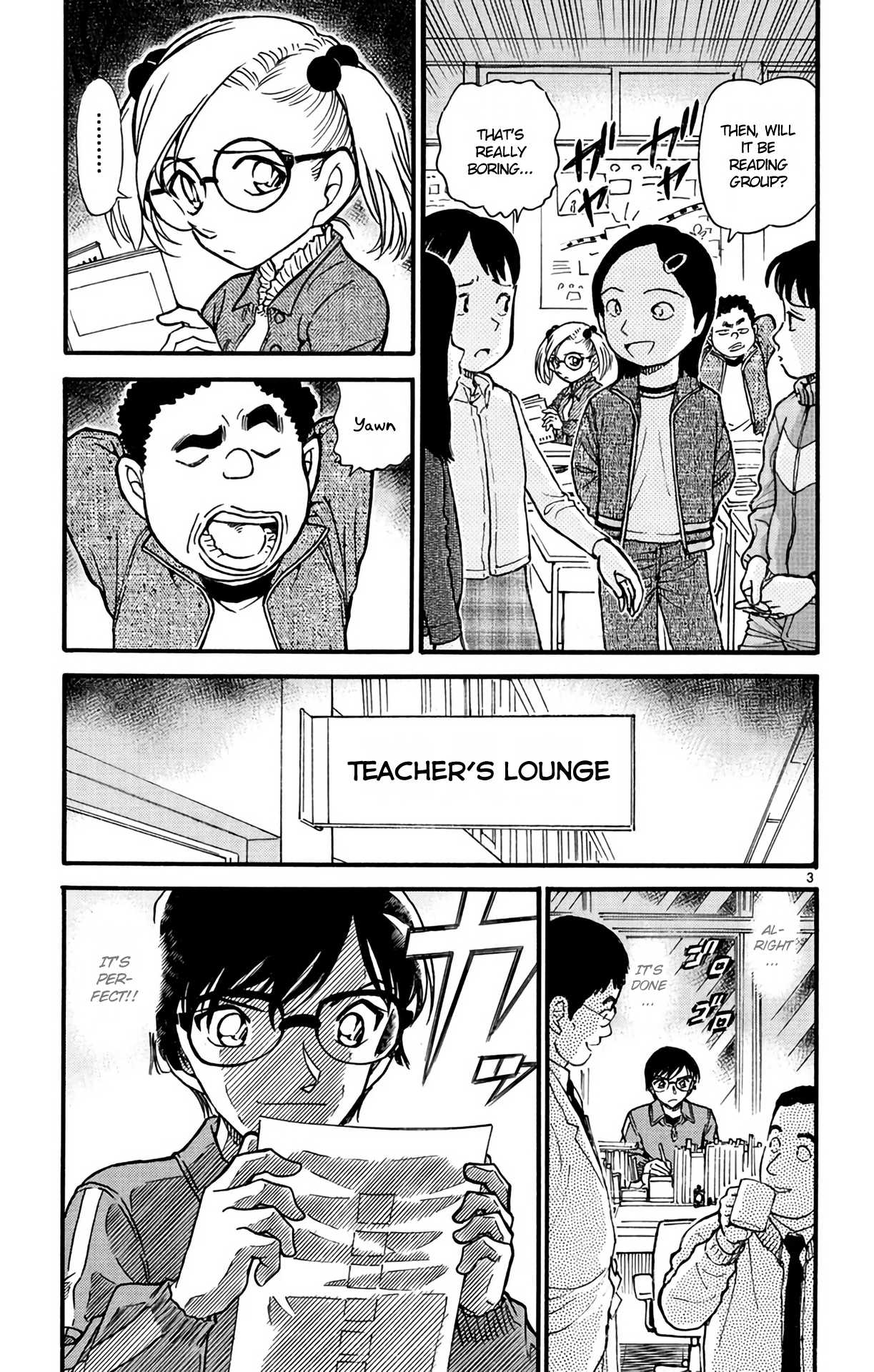 Detective Conan Chapter 548 page 4 - Chapter 548: The Mysterious 200-faced Man