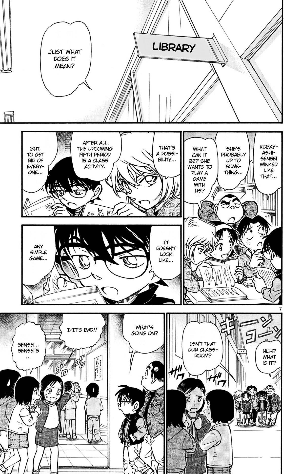 Detective Conan Chapter 548 page 8 - Chapter 548: The Mysterious 200-faced Man