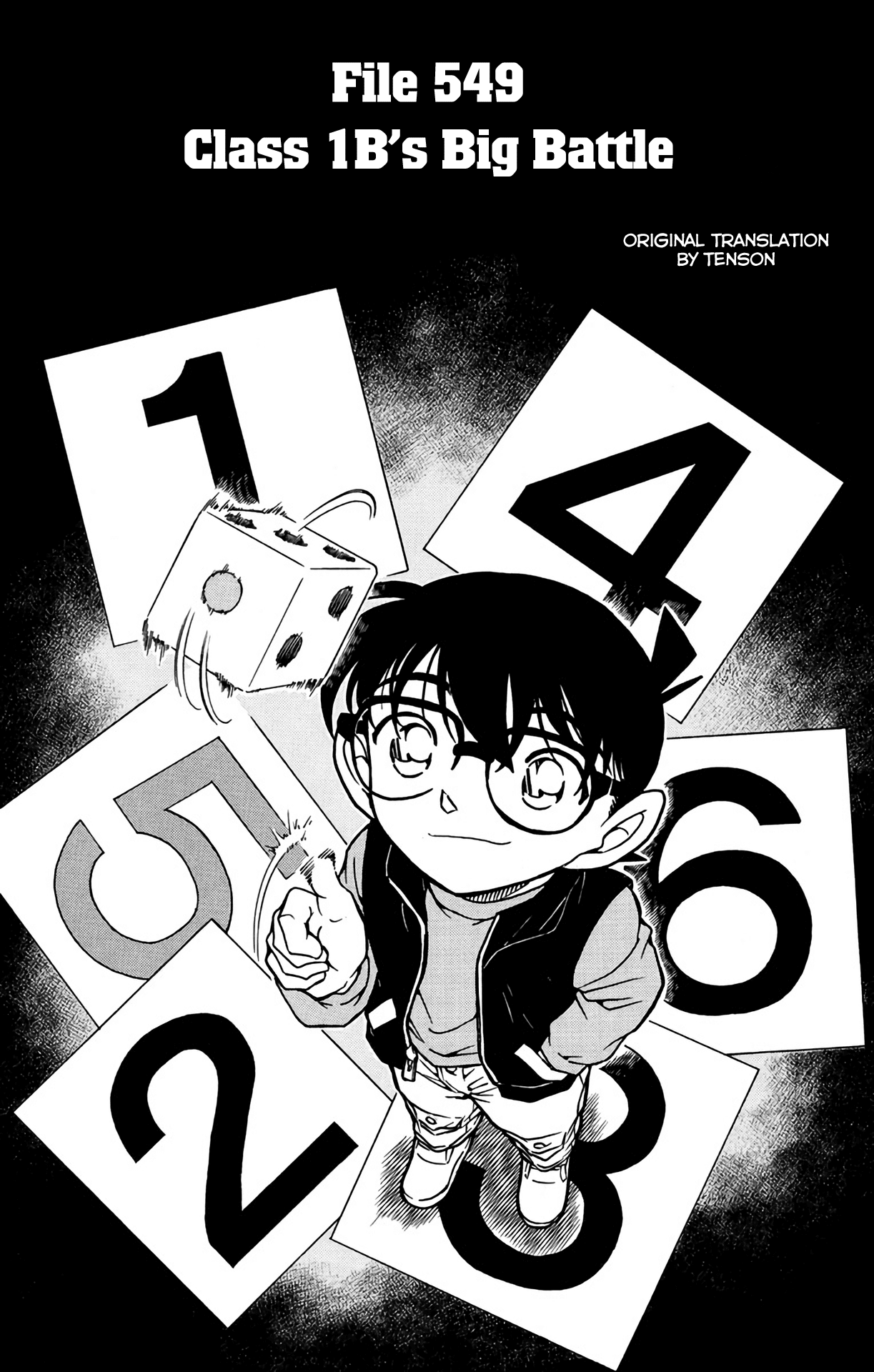 Detective Conan Chapter 549 page 1 - Chapter 549: Class 1B's Big Battle