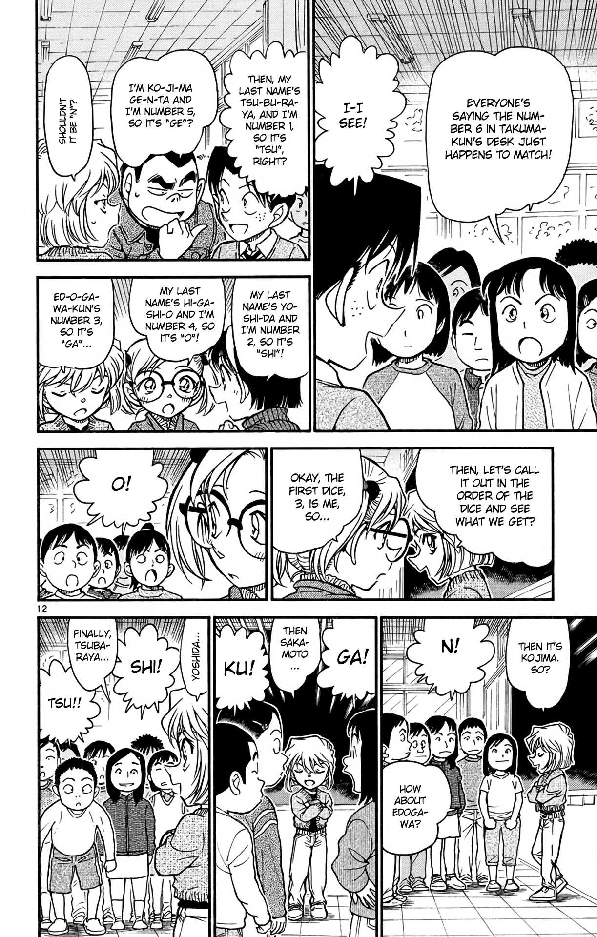 Detective Conan Chapter 549 page 13 - Chapter 549: Class 1B's Big Battle
