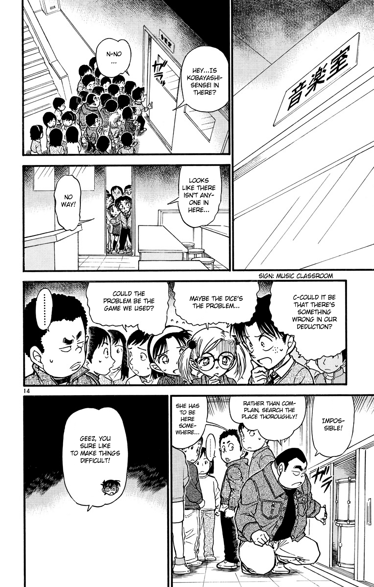 Detective Conan Chapter 549 page 15 - Chapter 549: Class 1B's Big Battle